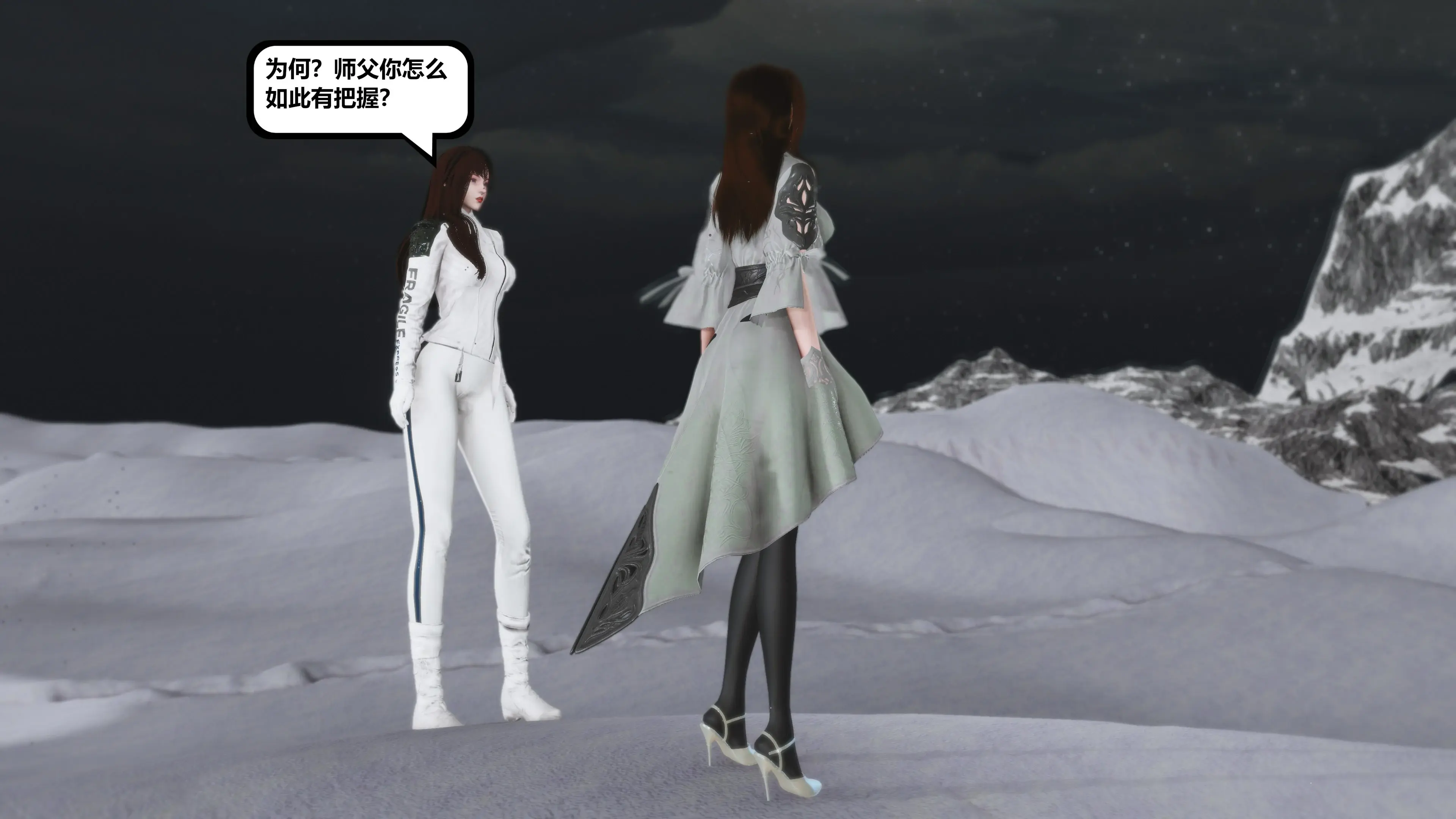 第213页