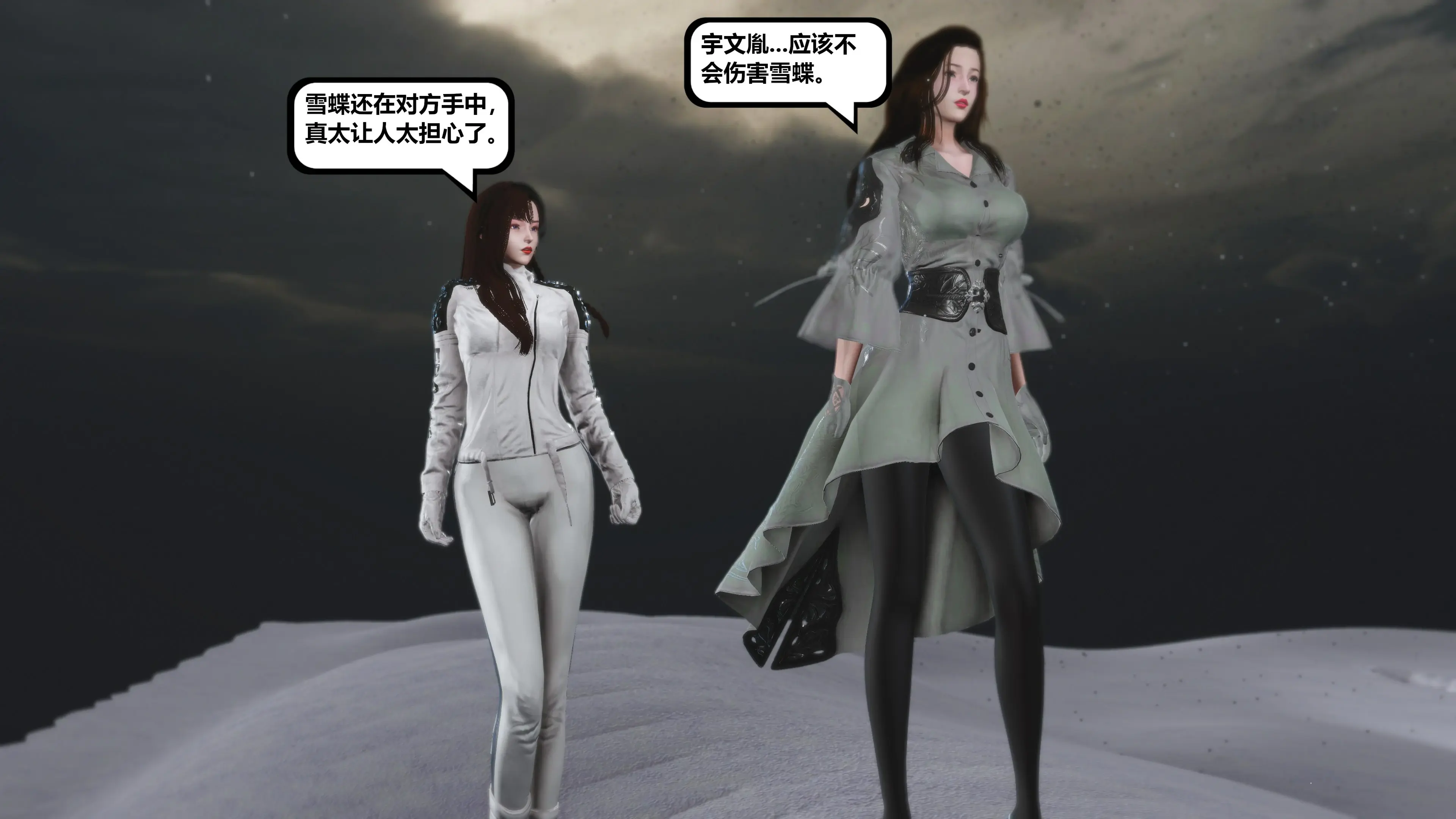 第212页
