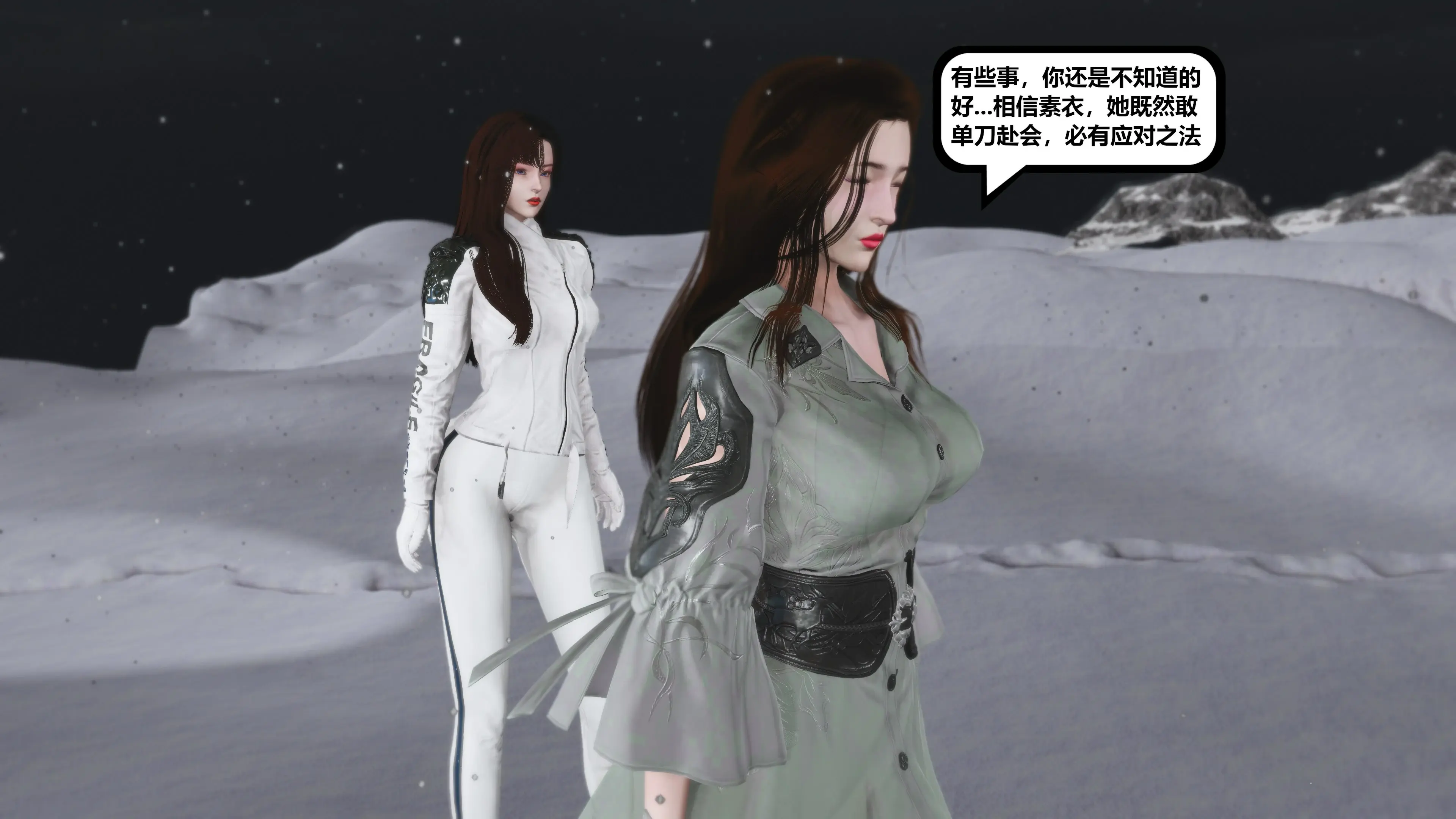 第214页