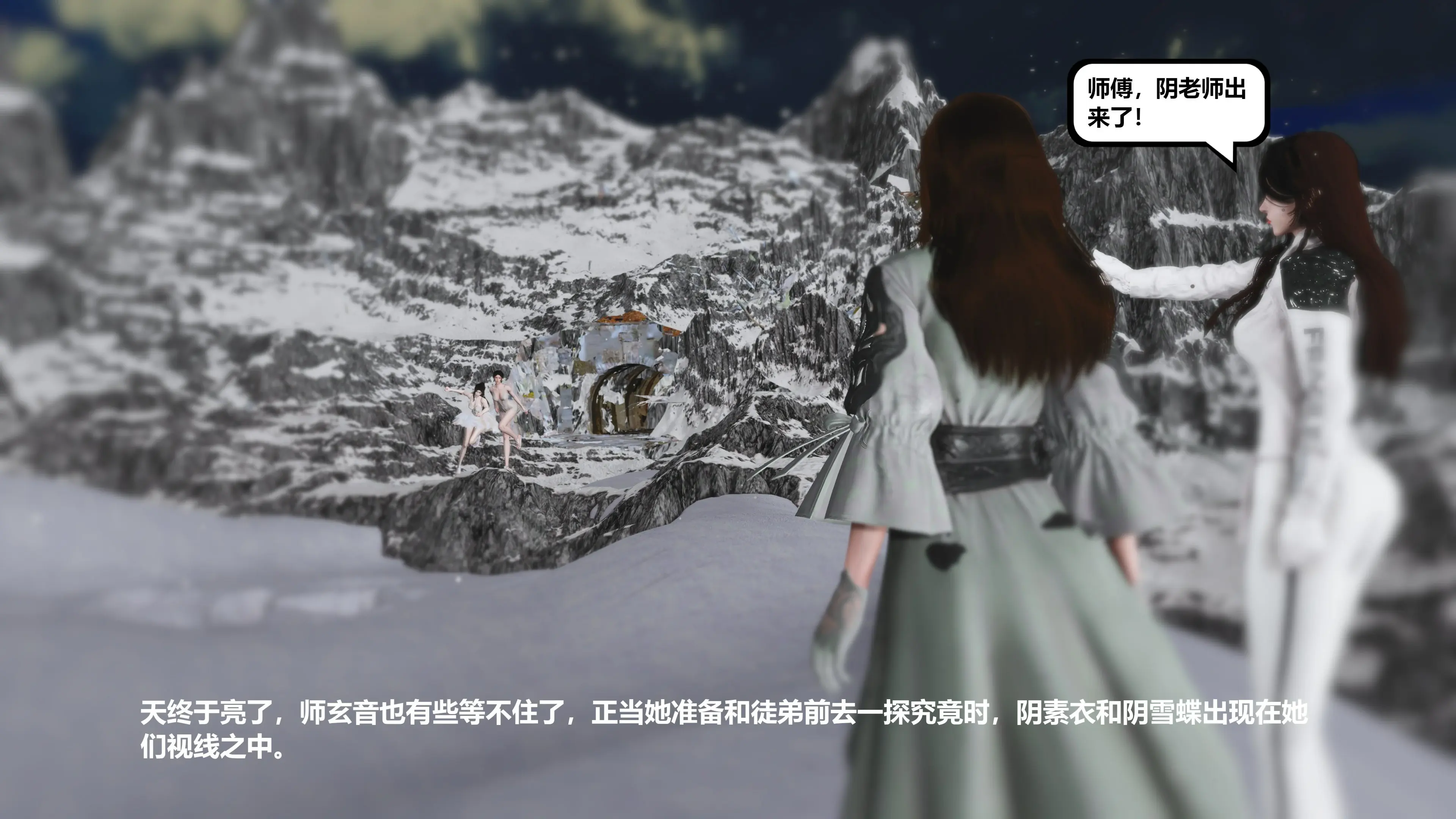 第217页