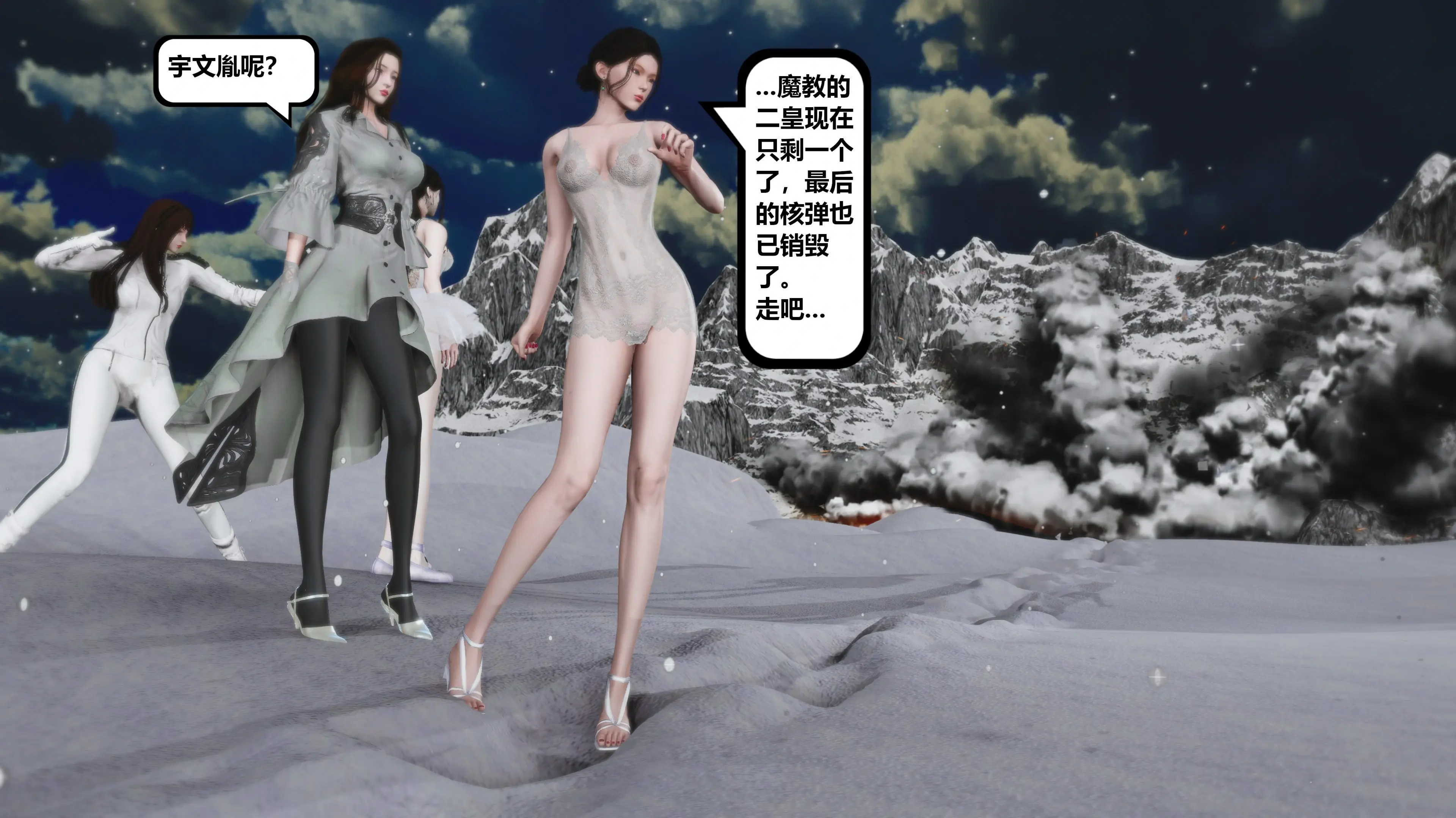 第220页
