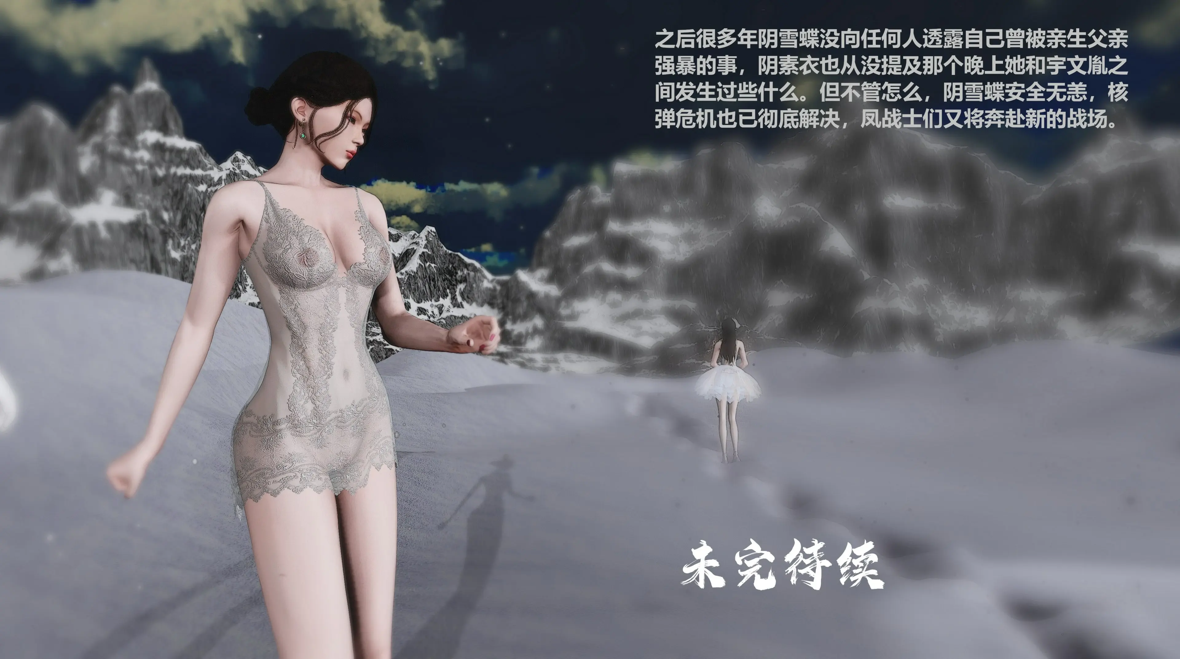 第222页