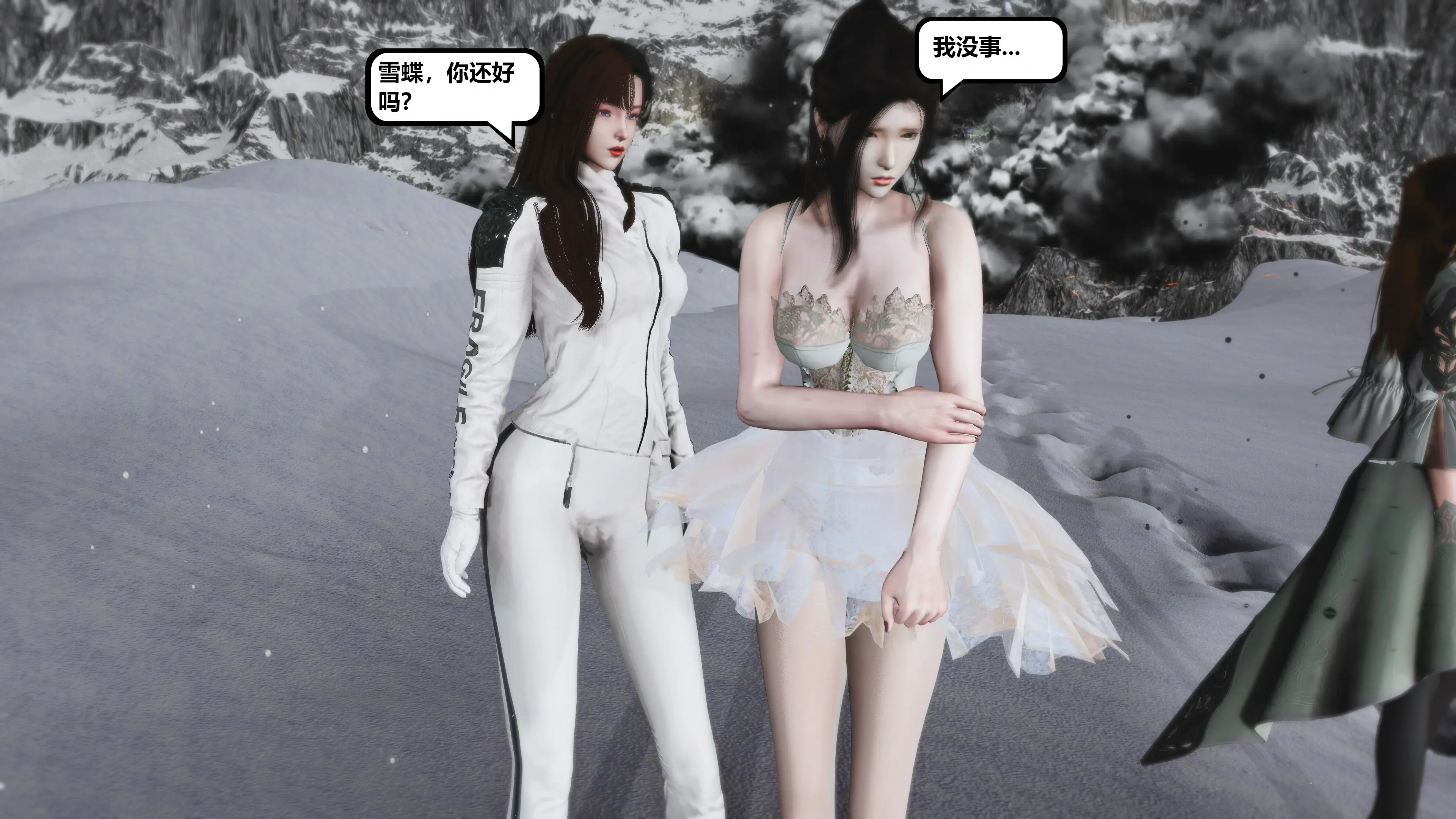 第221页