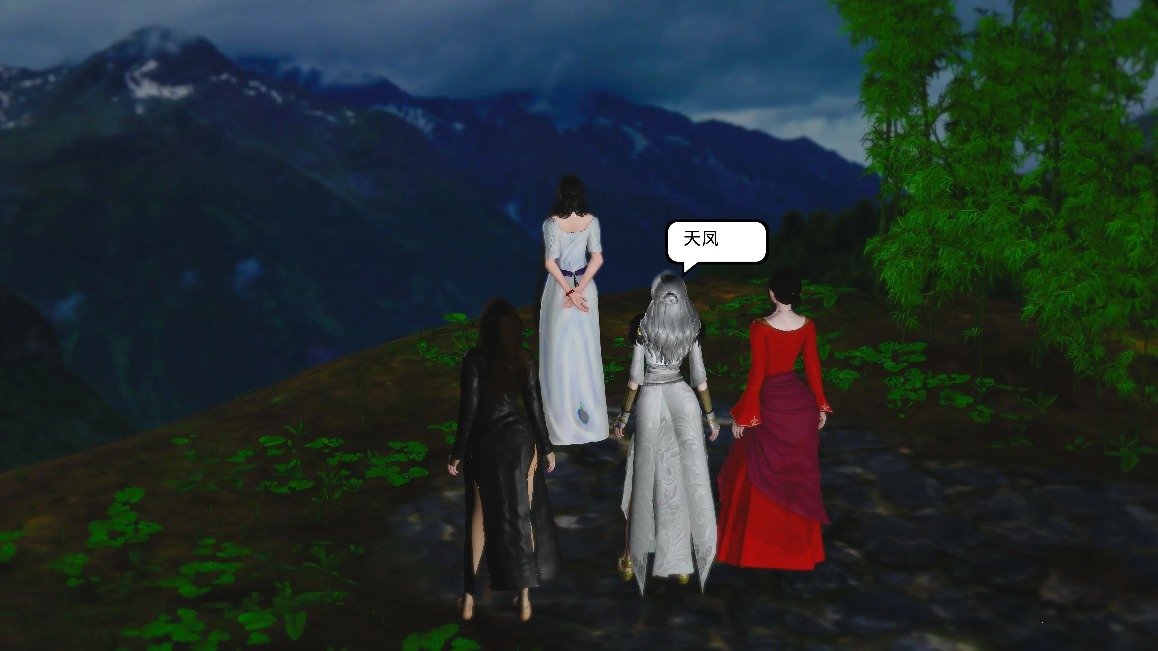第6页