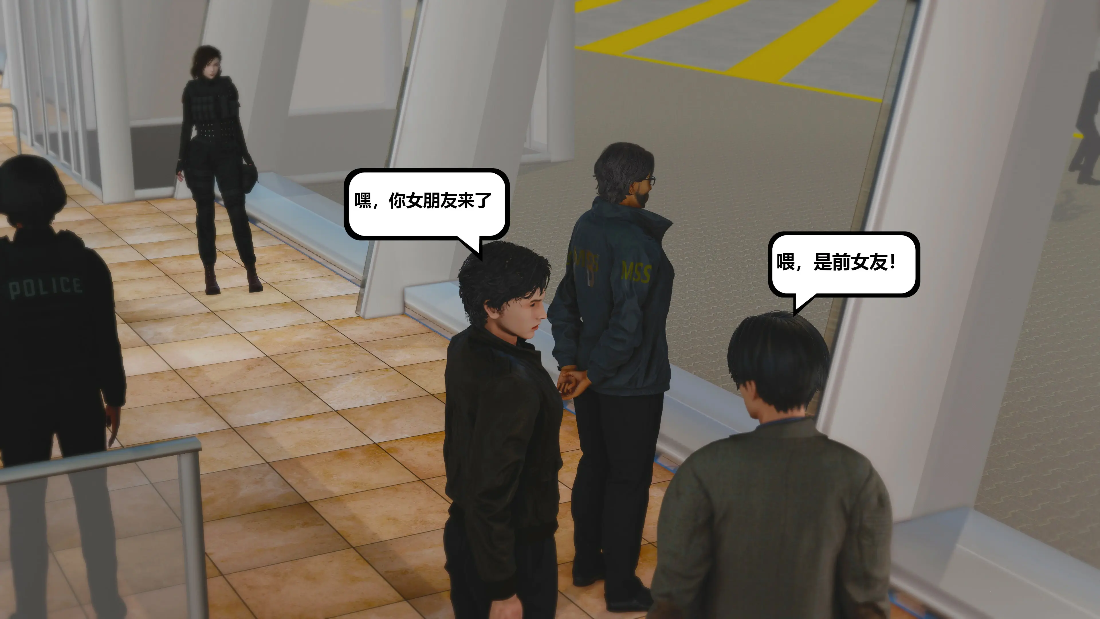第16页