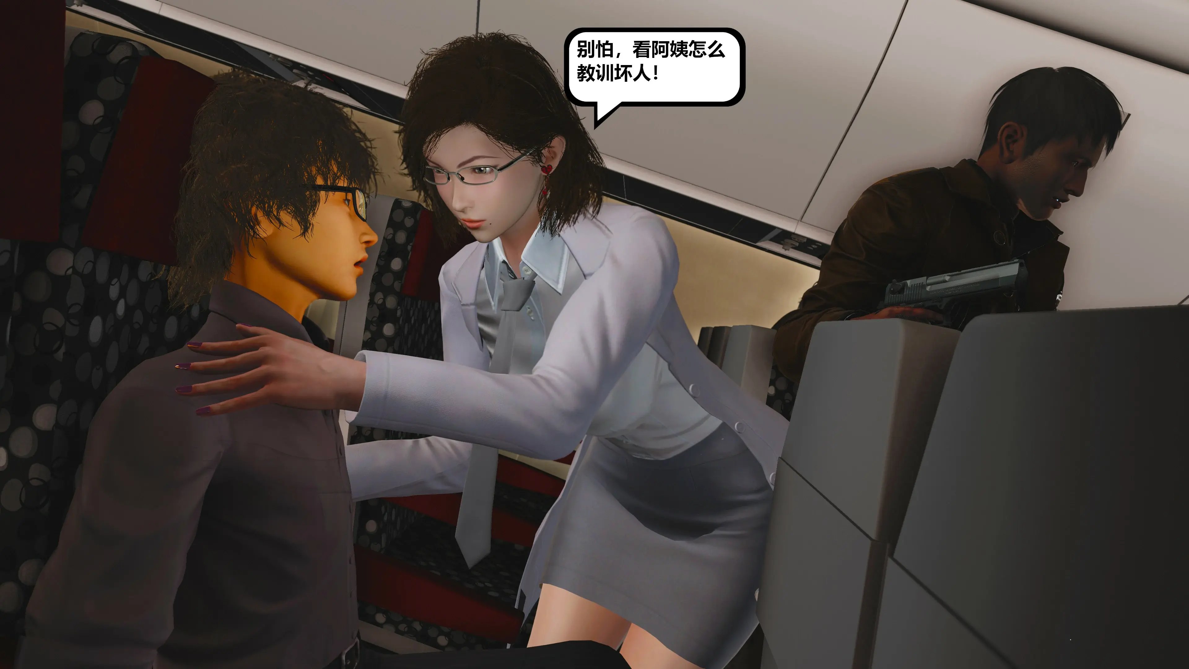 第26页