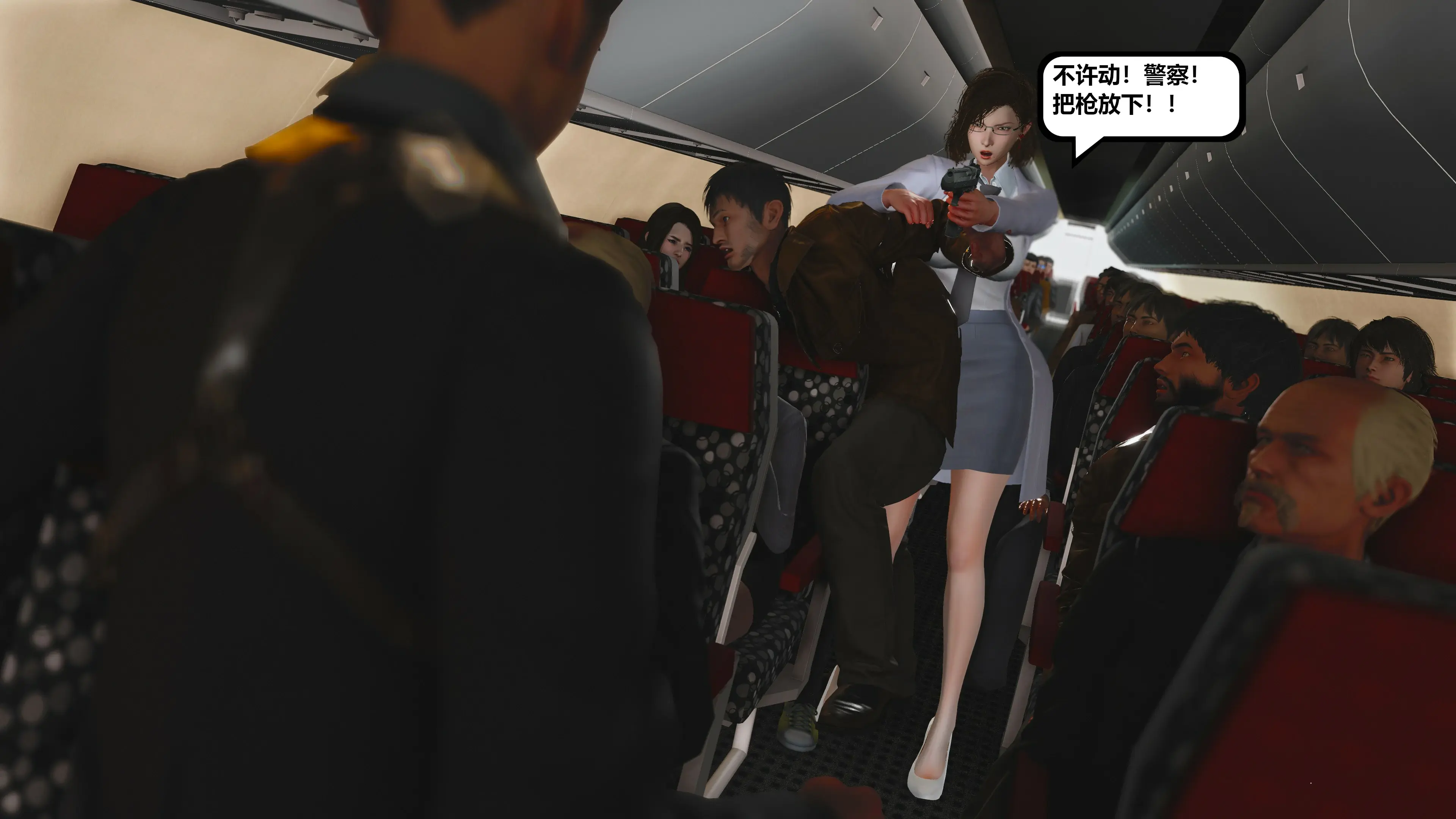 第28页