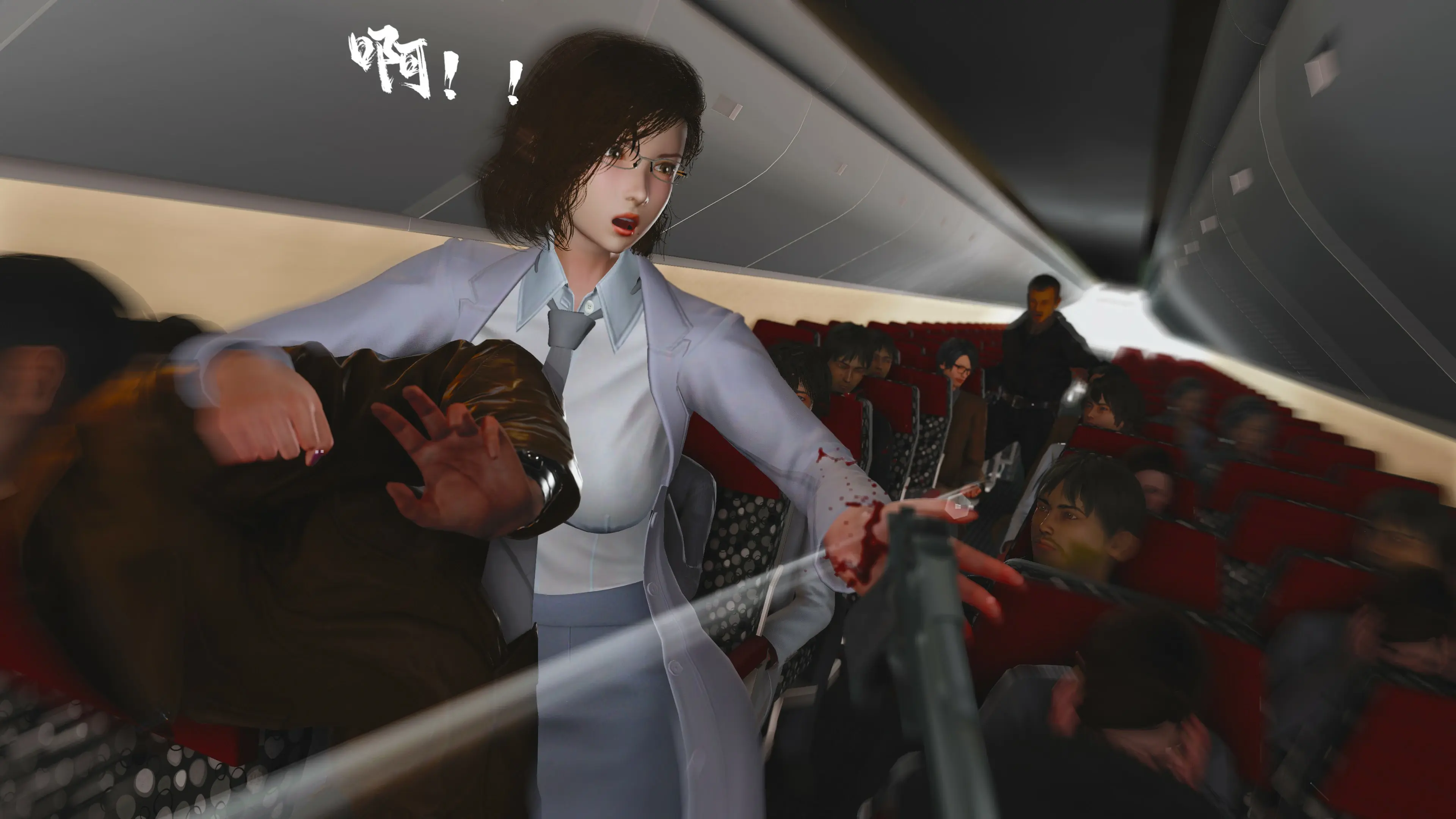 第31页