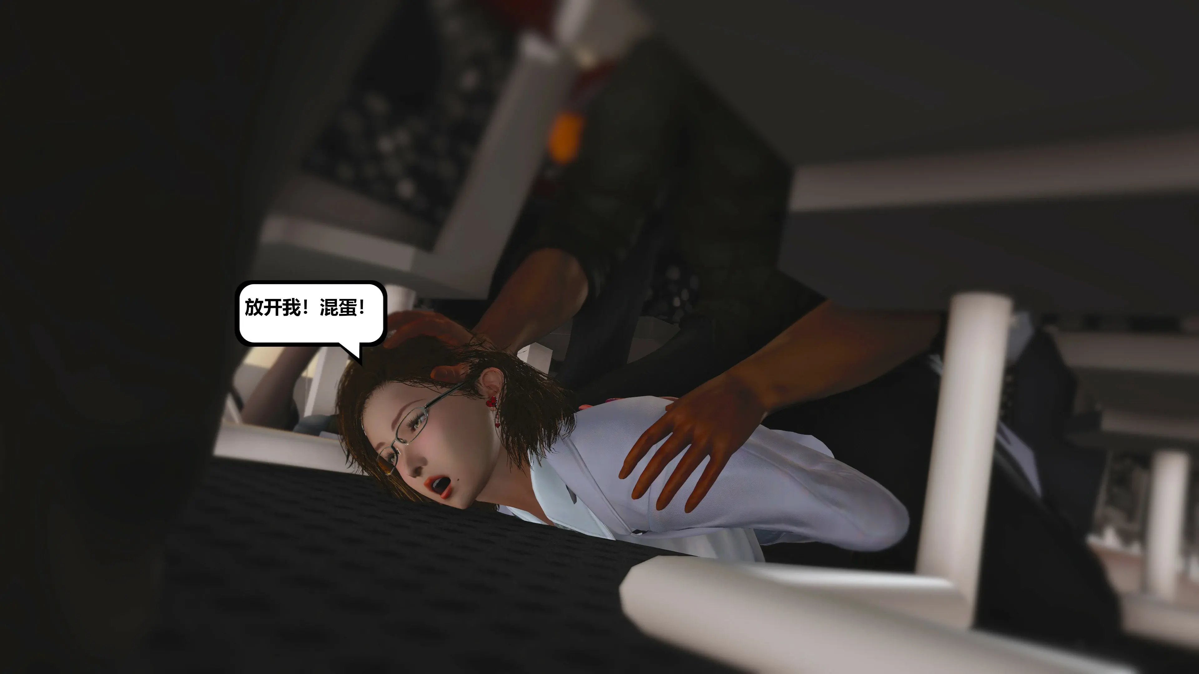 第32页