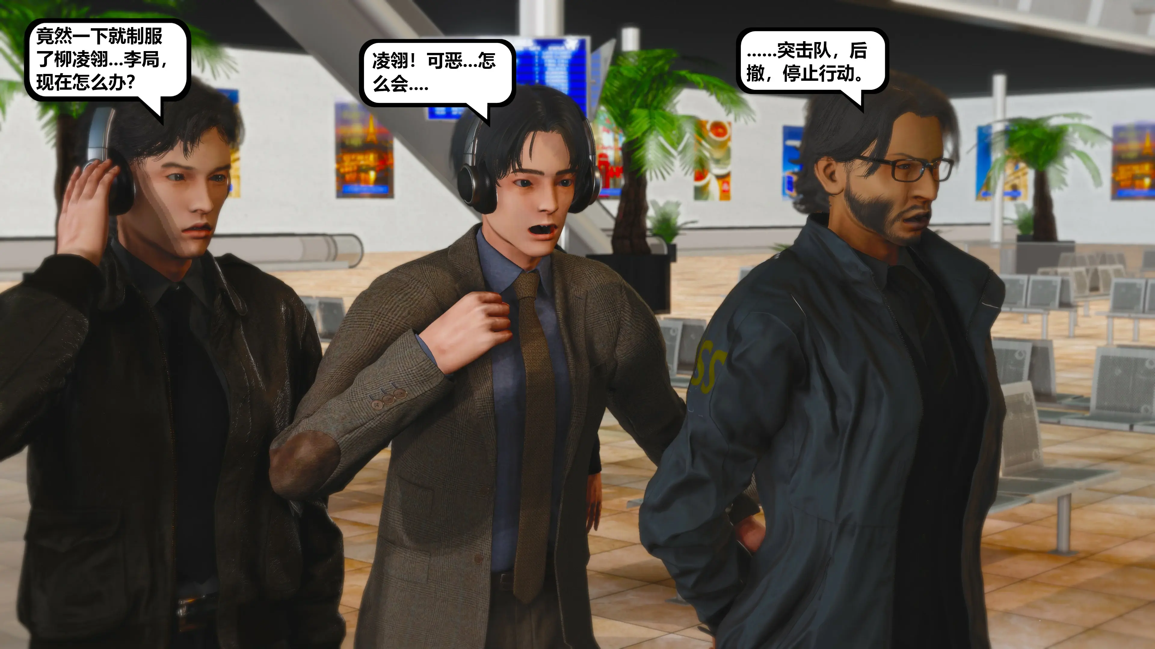 第35页
