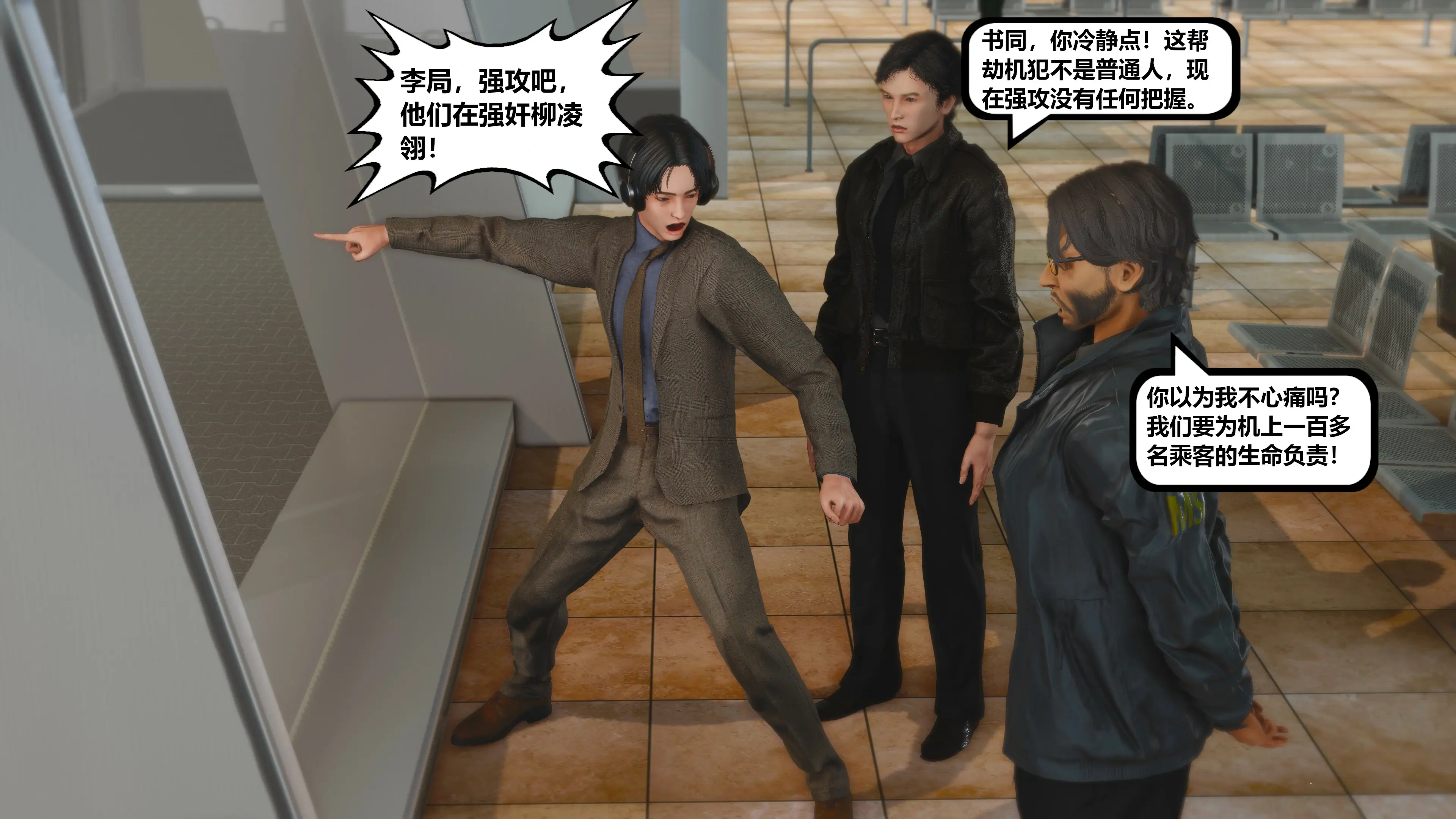 第45页