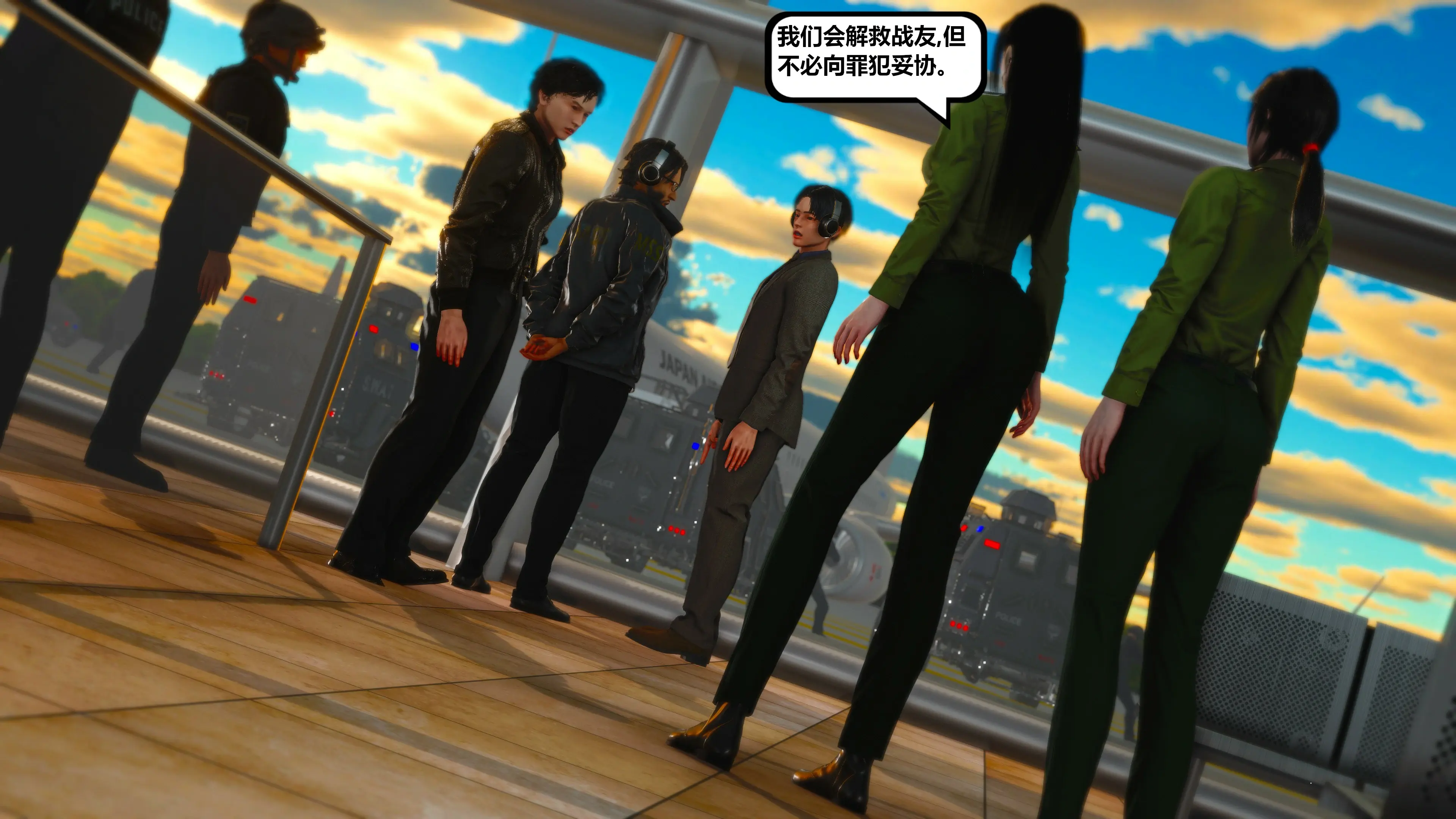 第49页