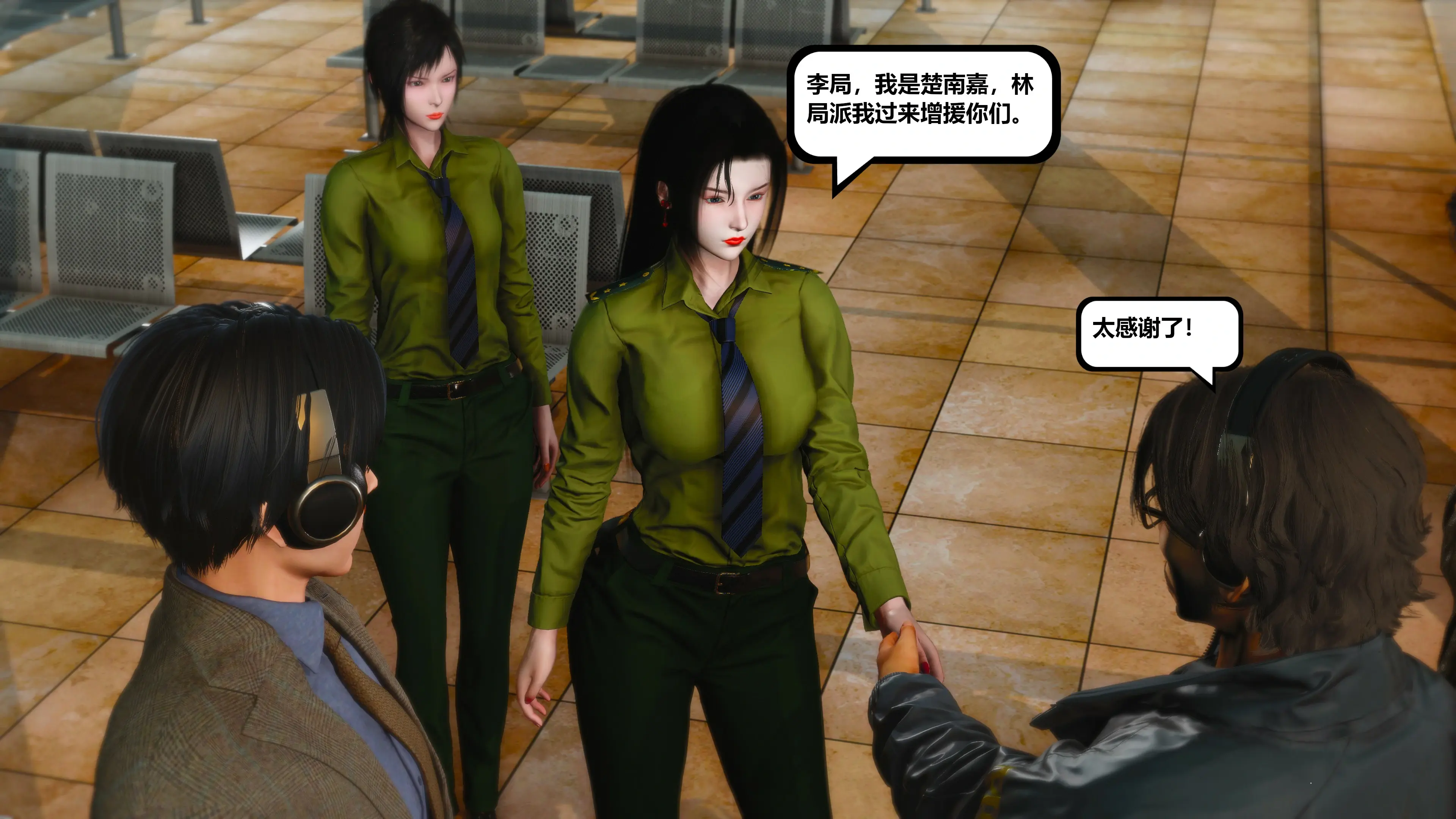 第50页