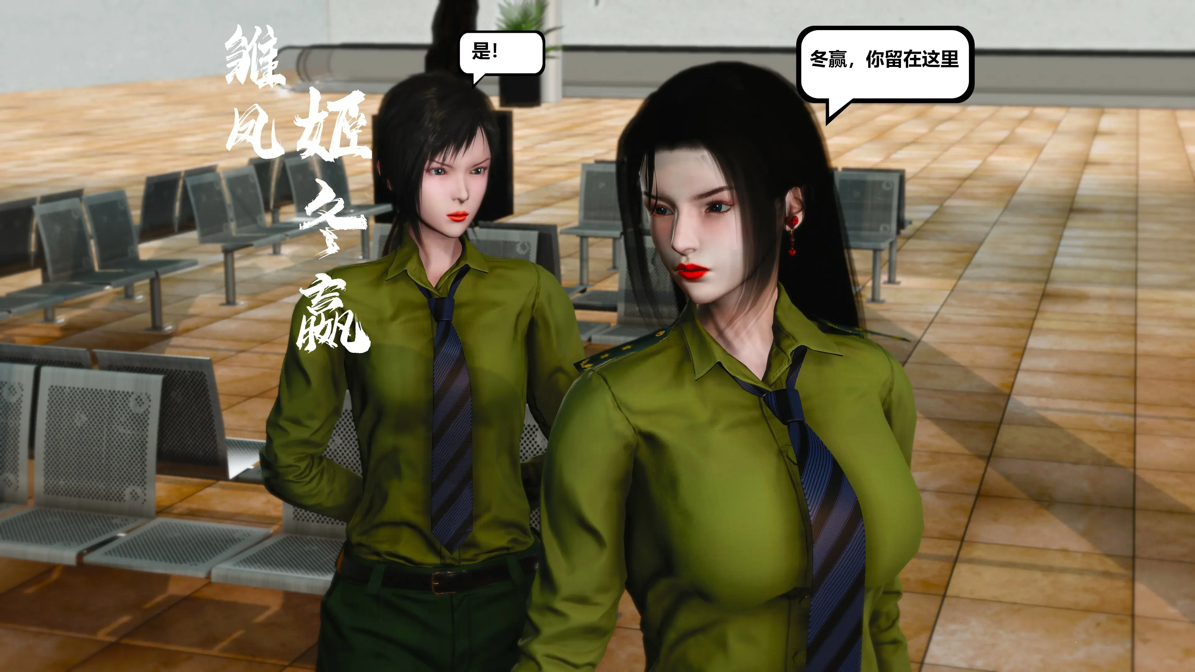 第52页