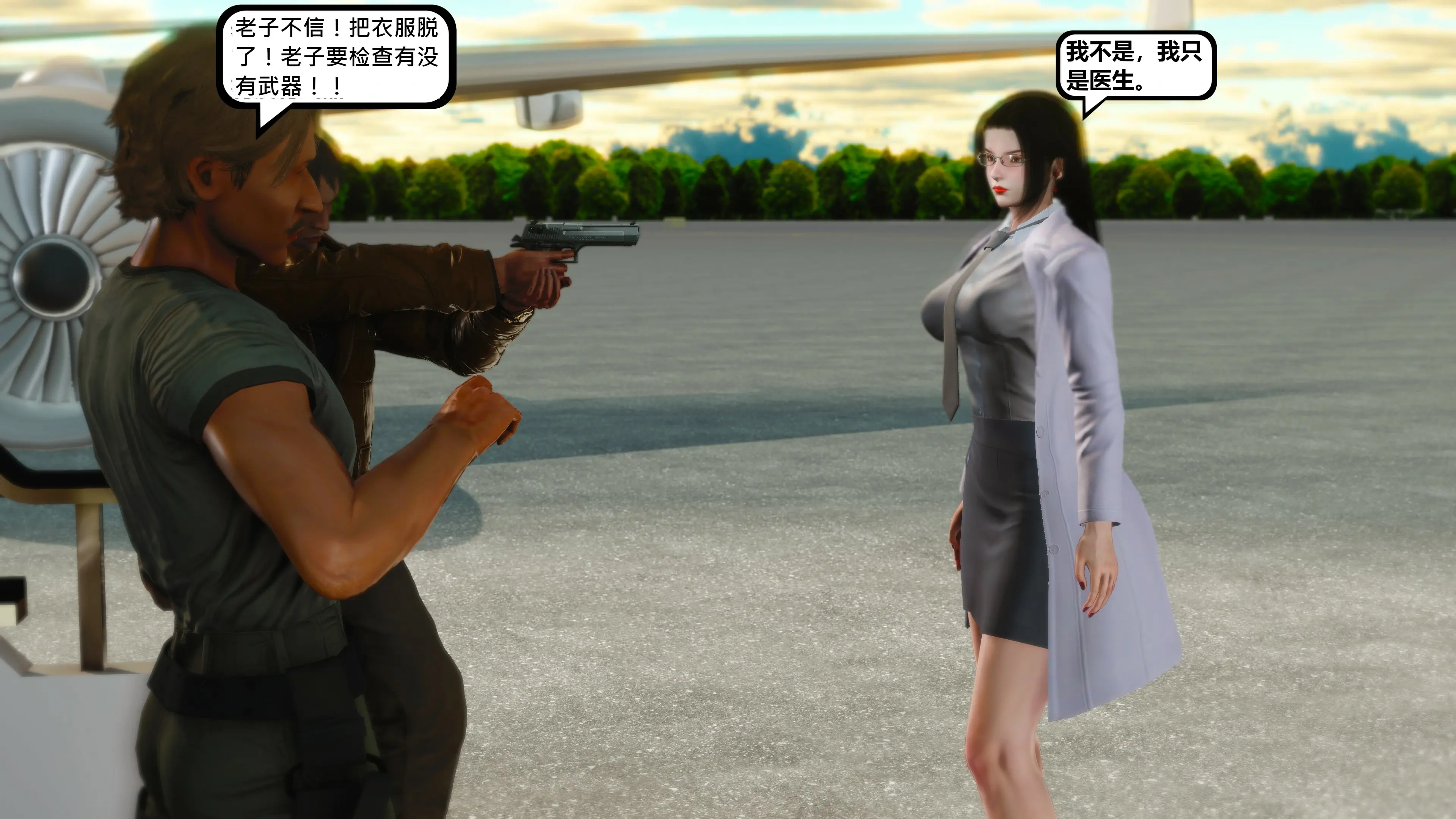第56页