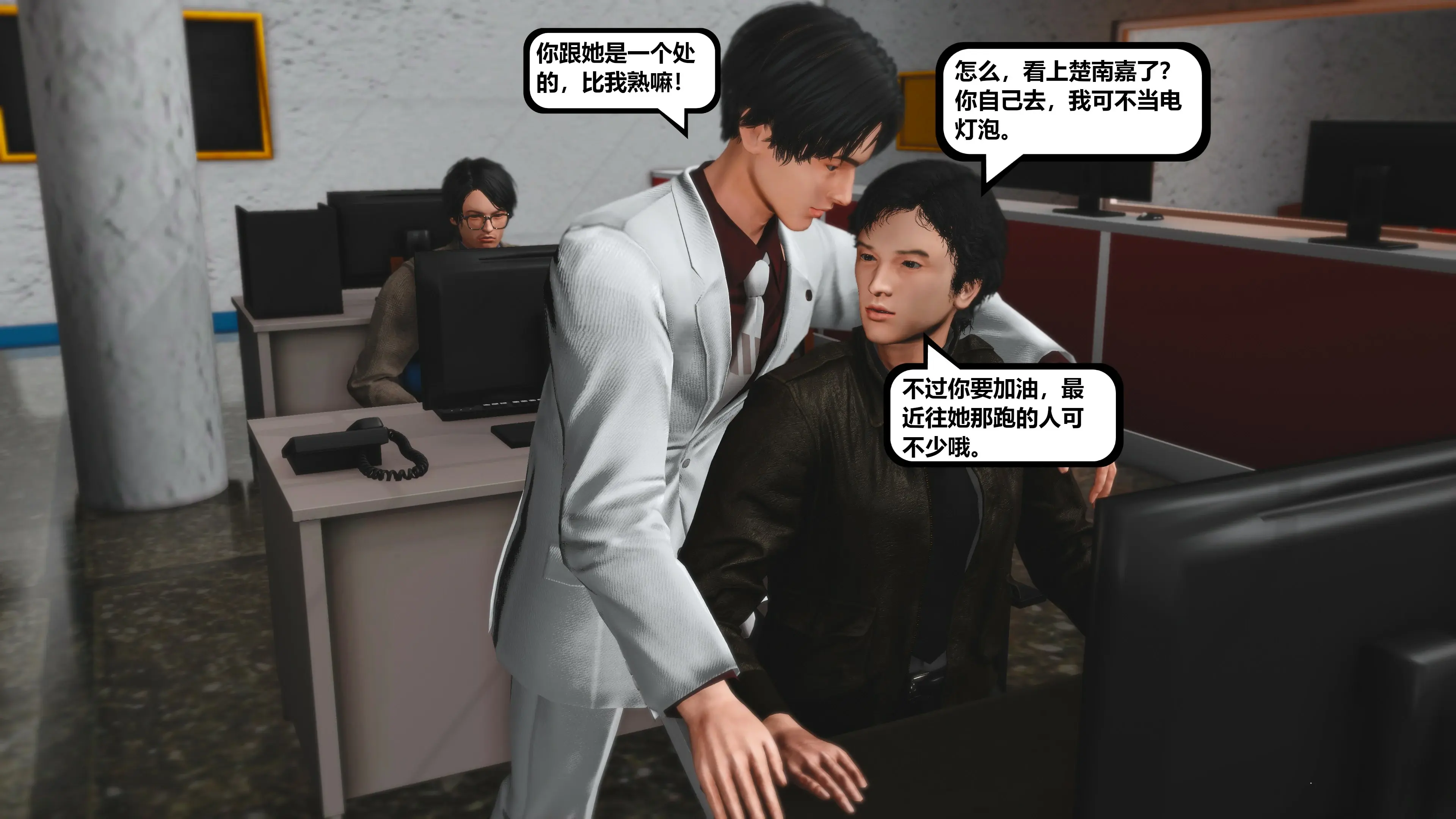 第71页