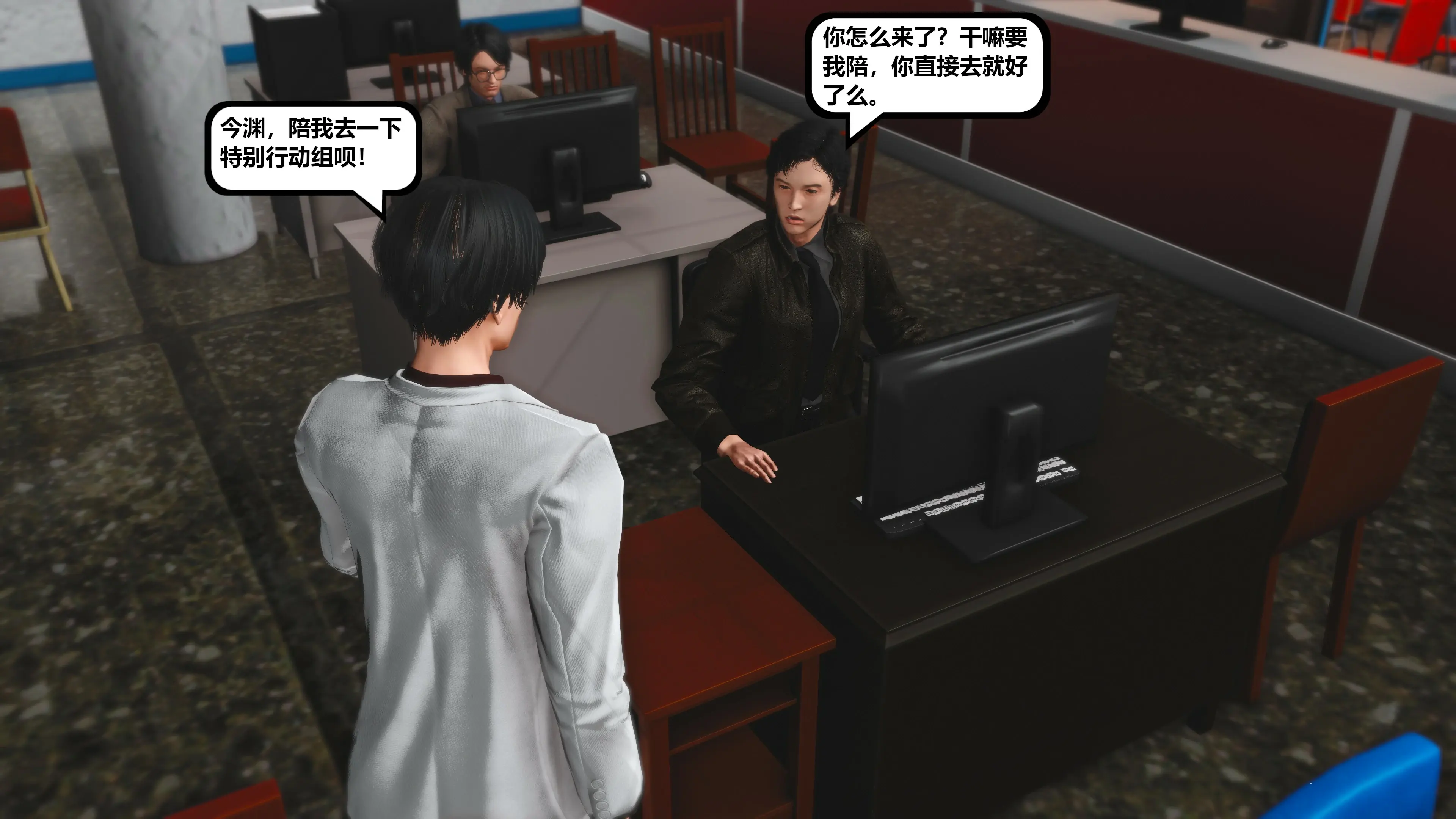 第70页