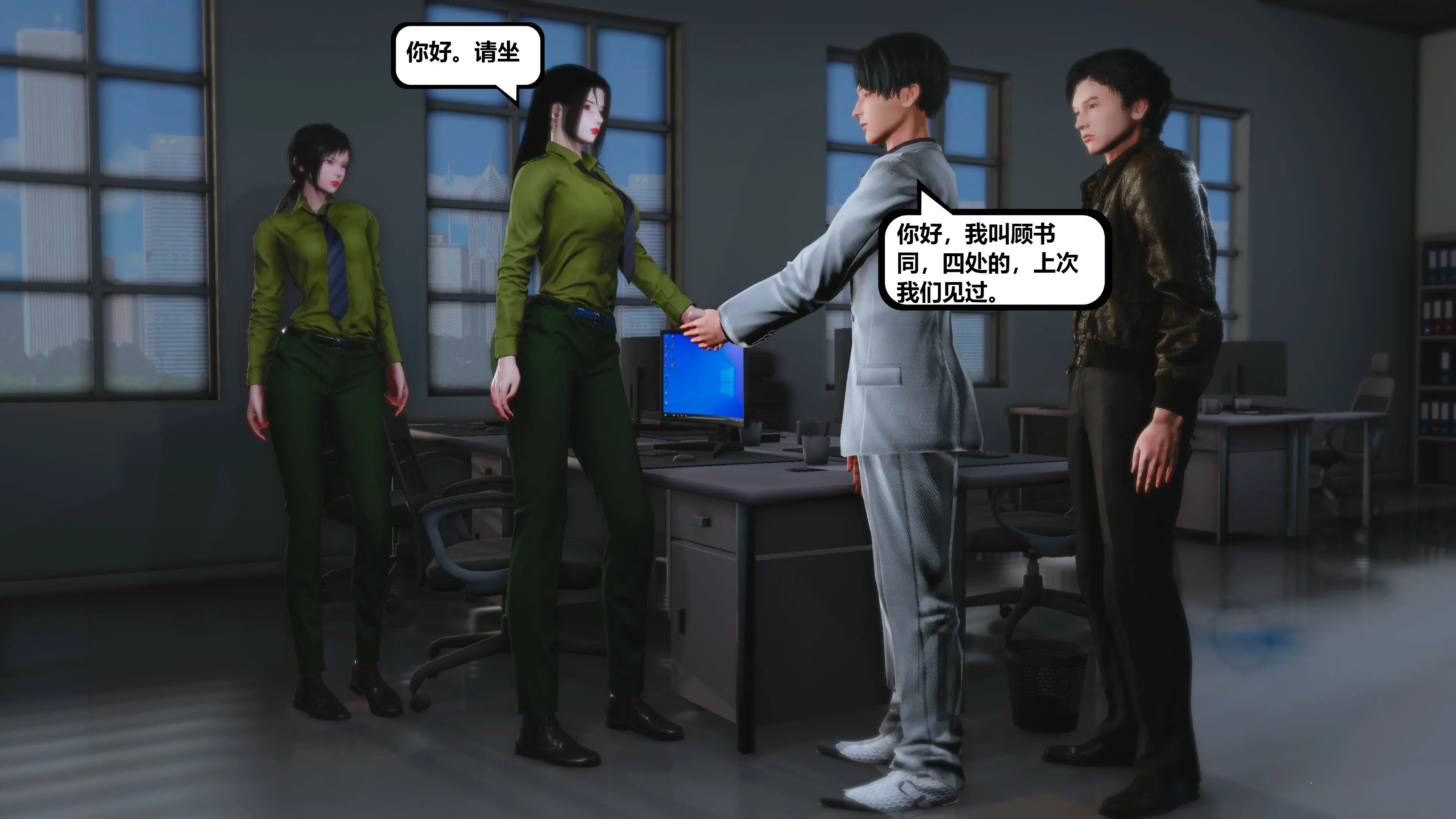 第76页