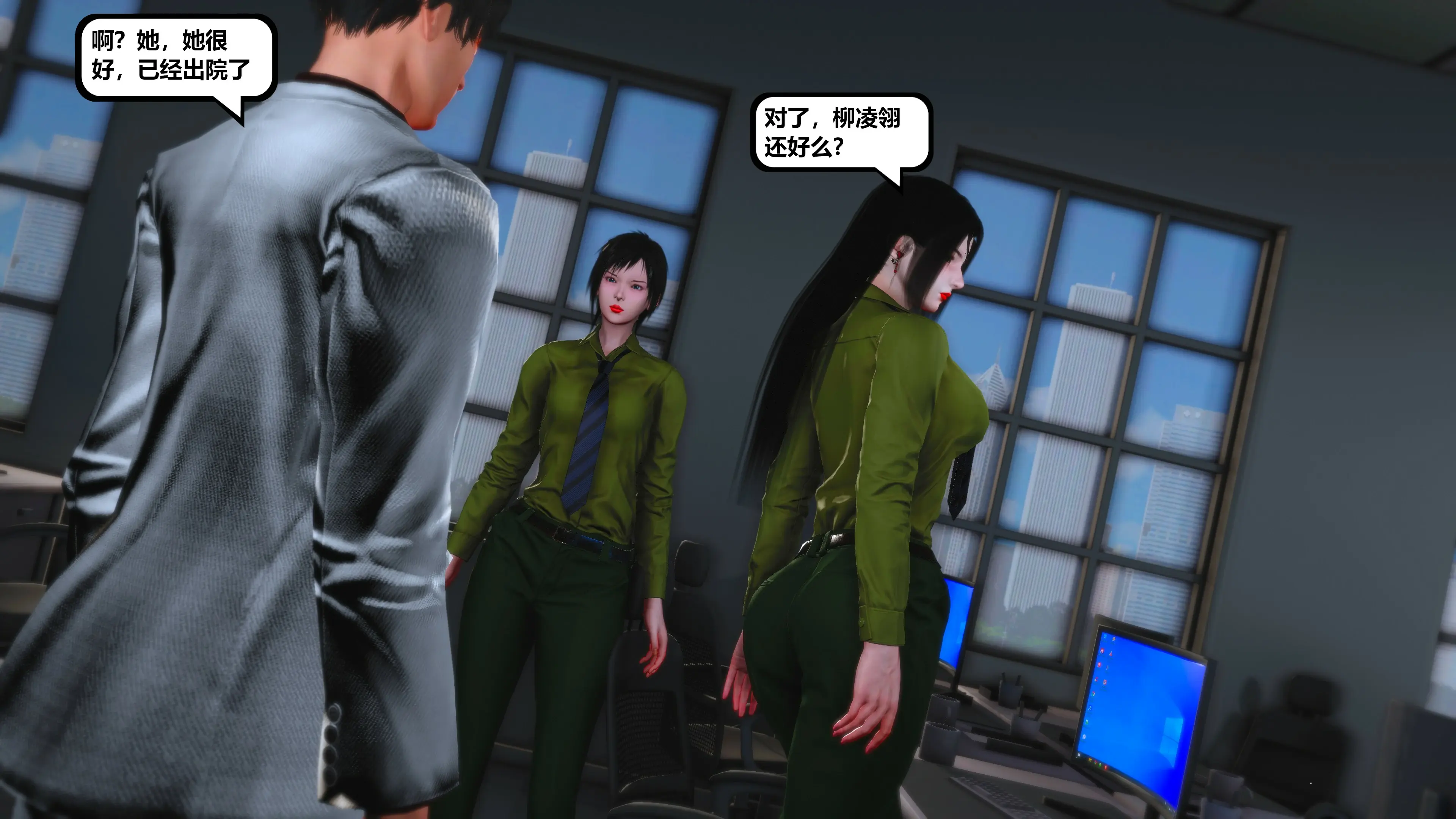 第79页