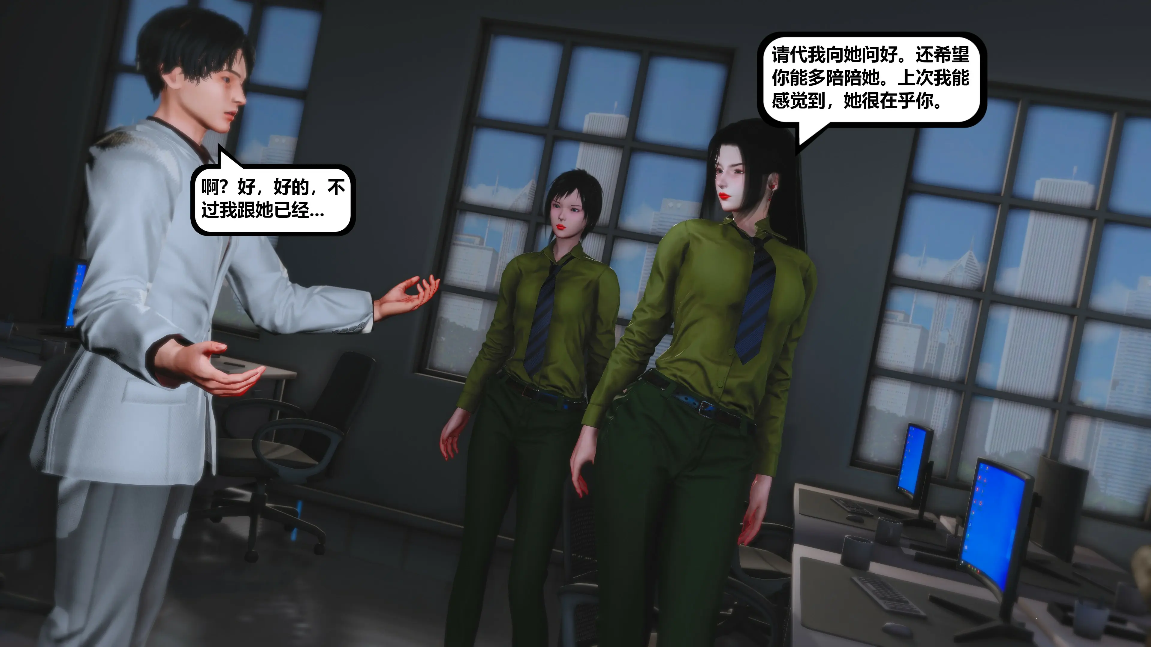 第80页
