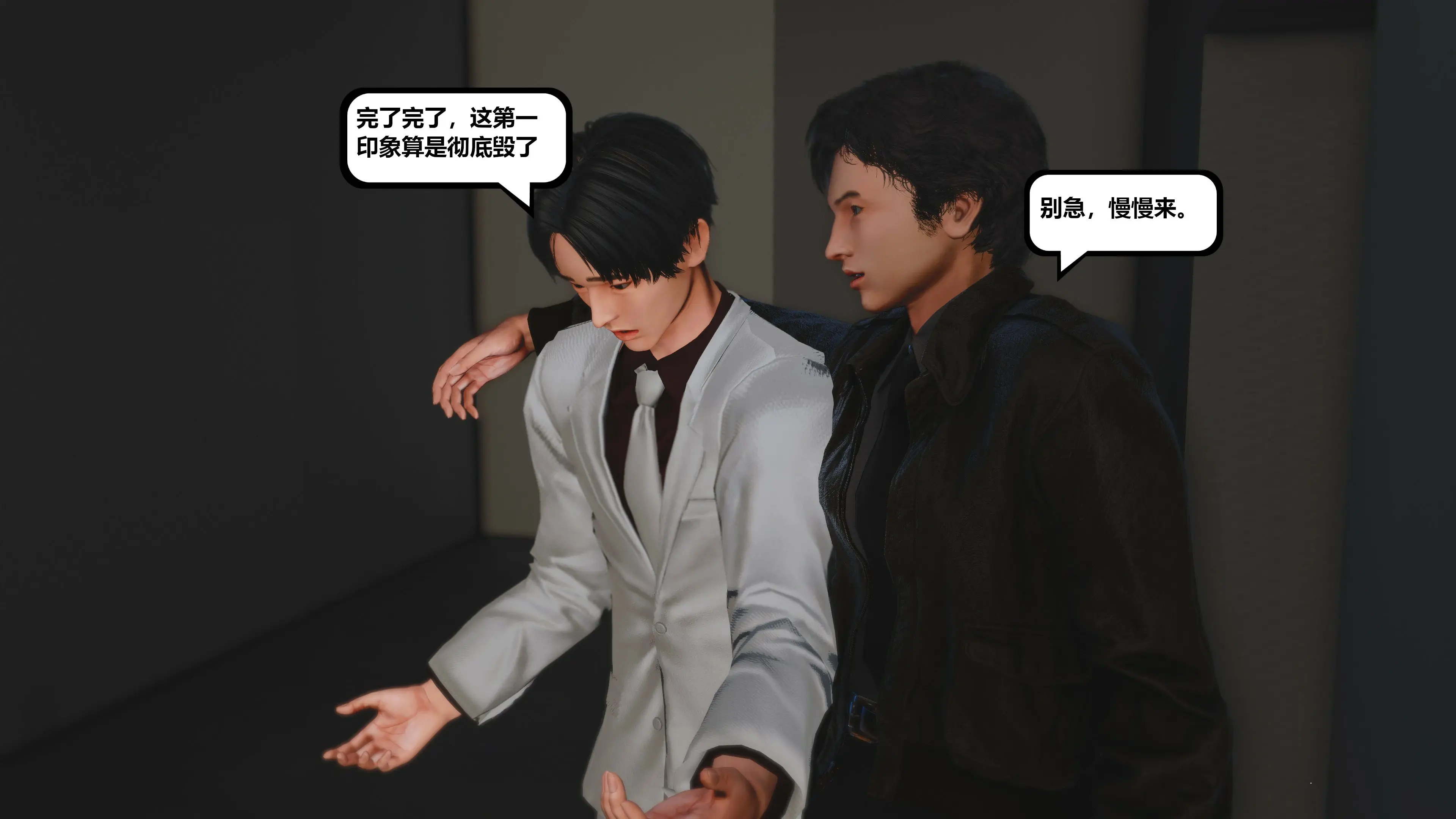 第83页