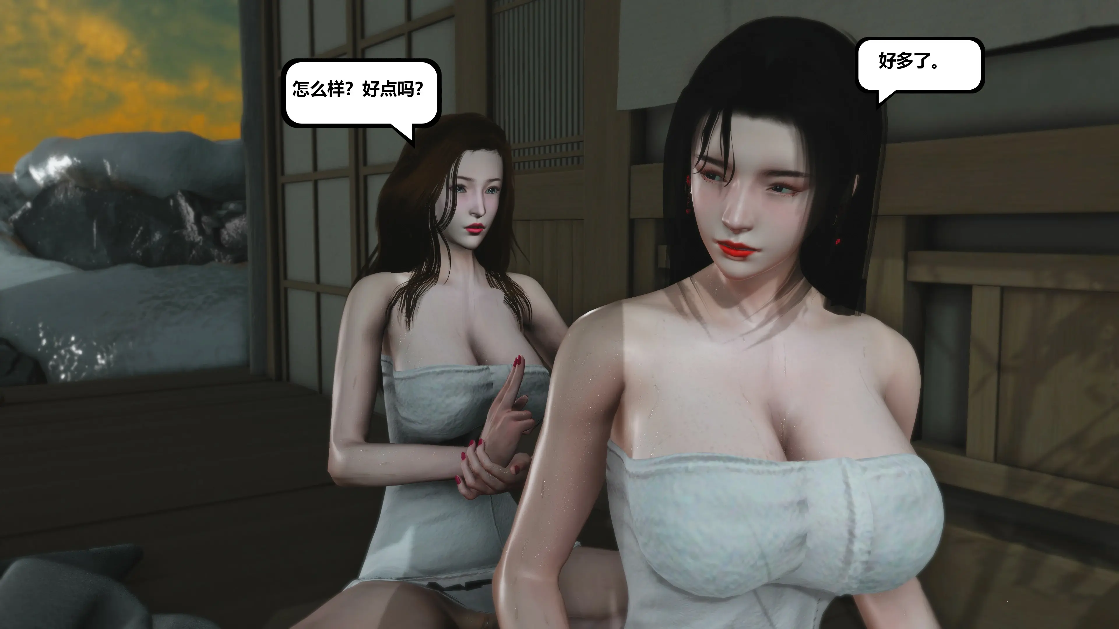 第88页
