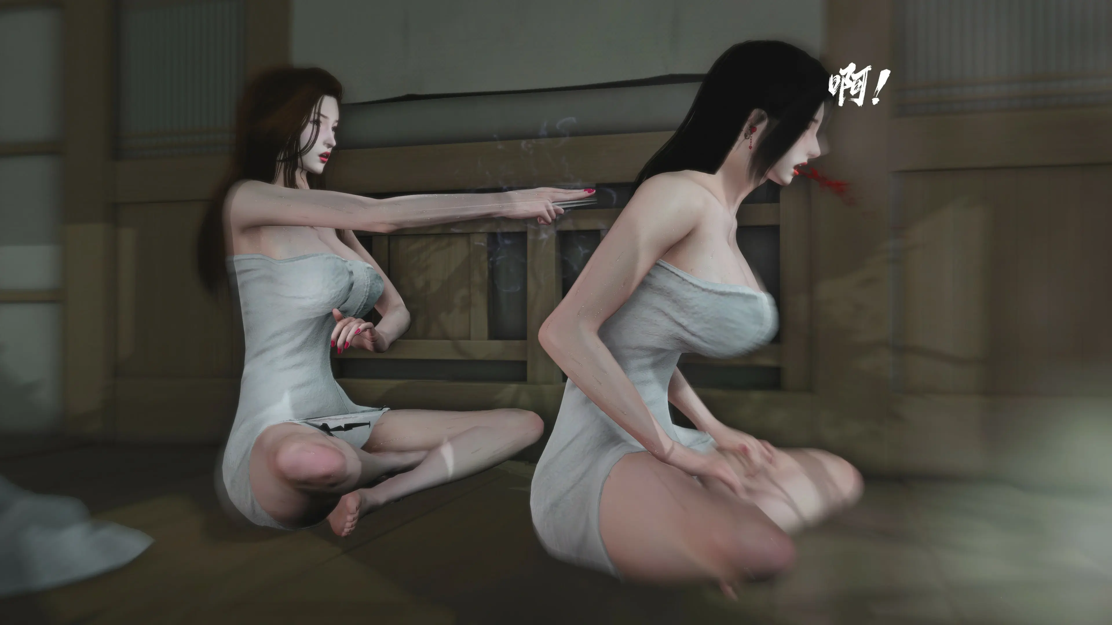 第87页