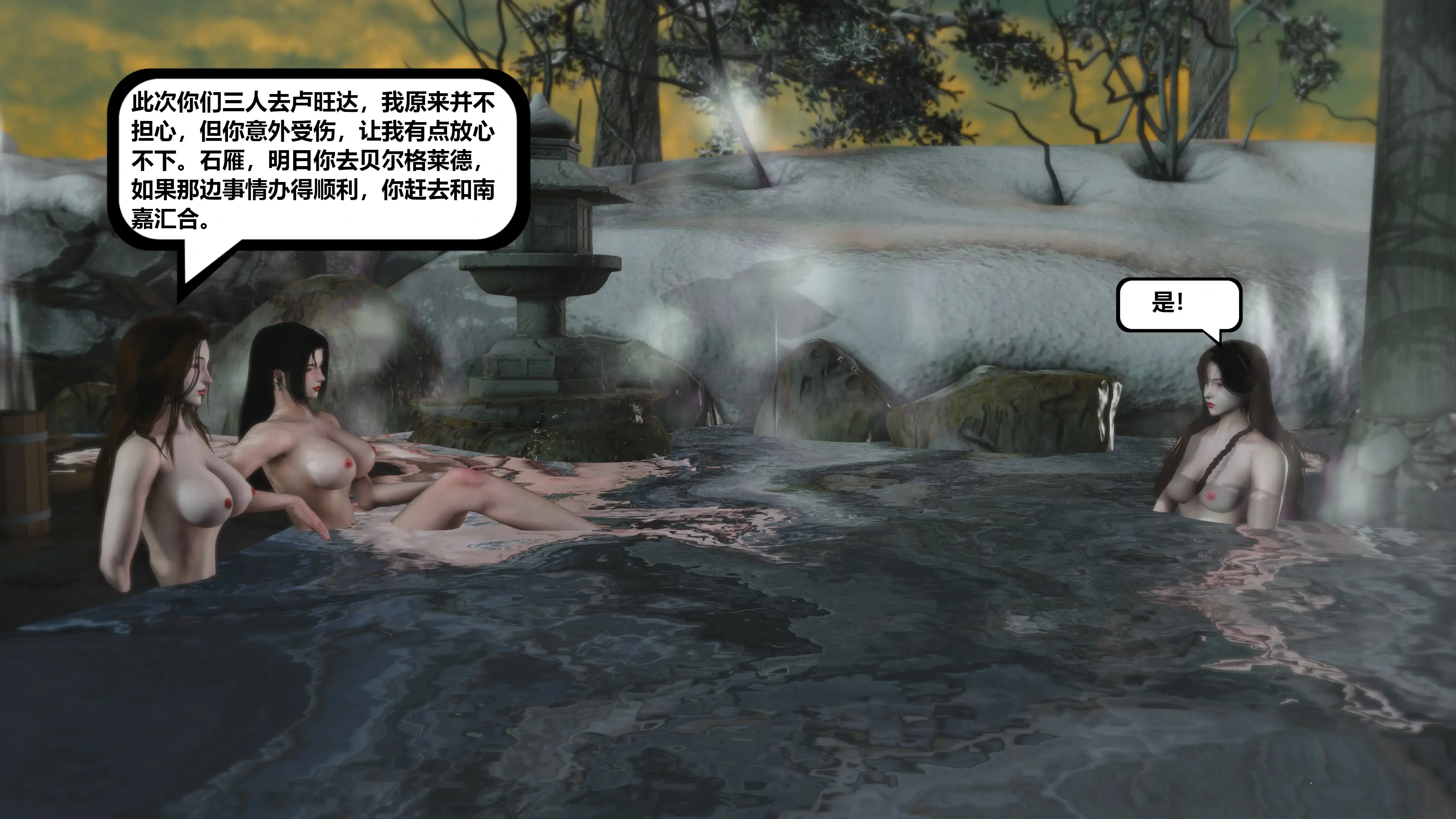 第108页