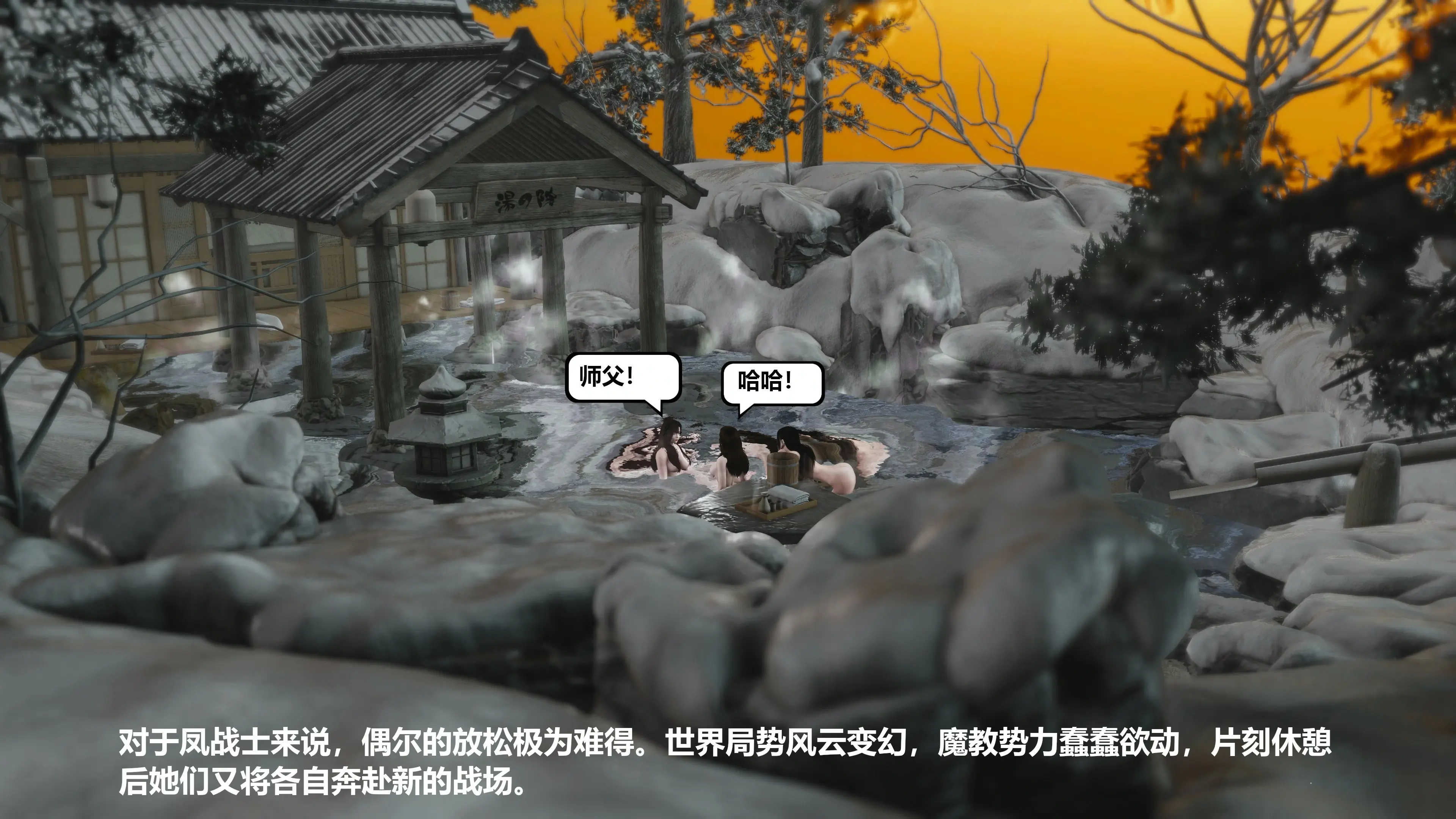 第111页
