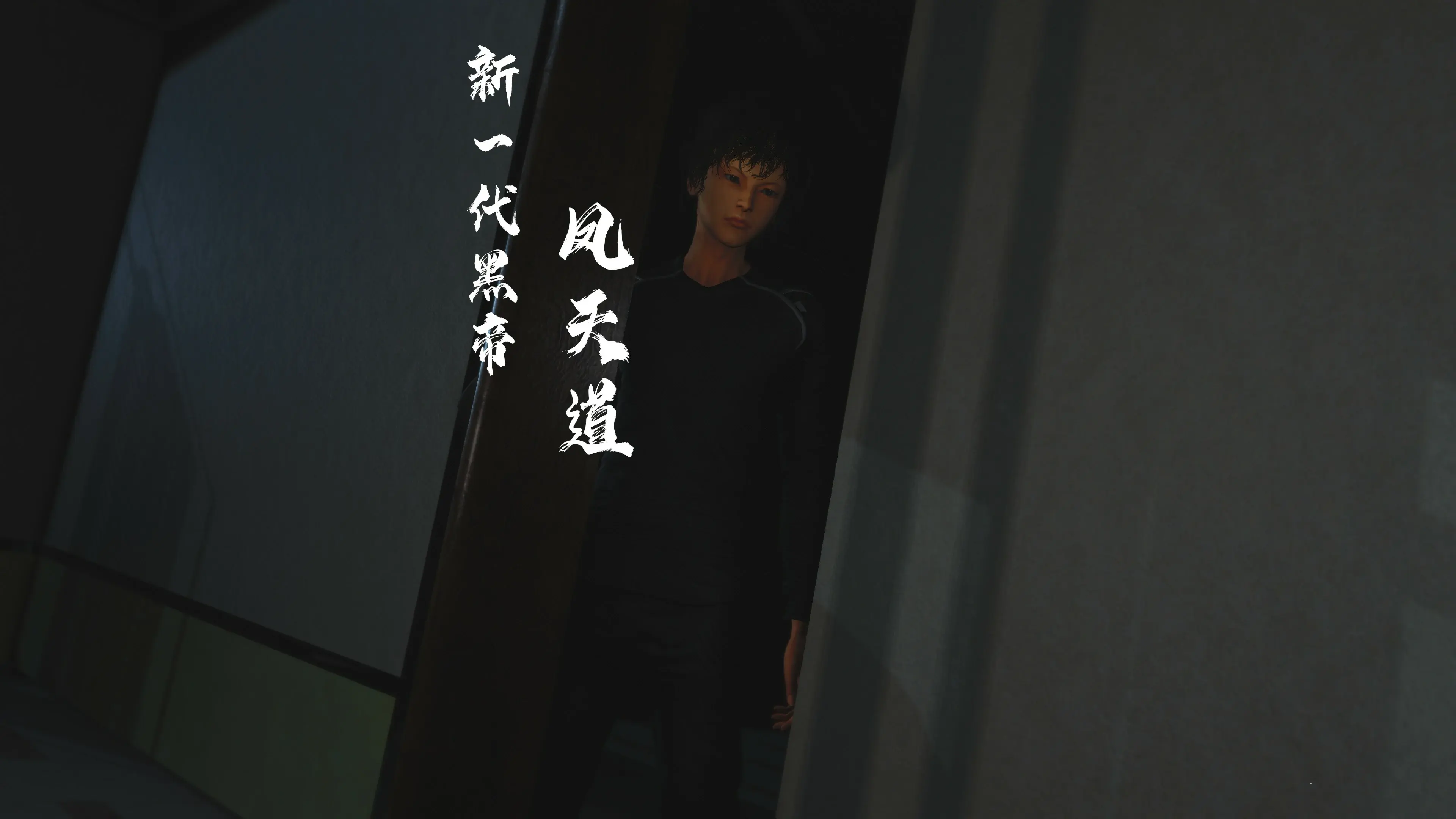 第124页