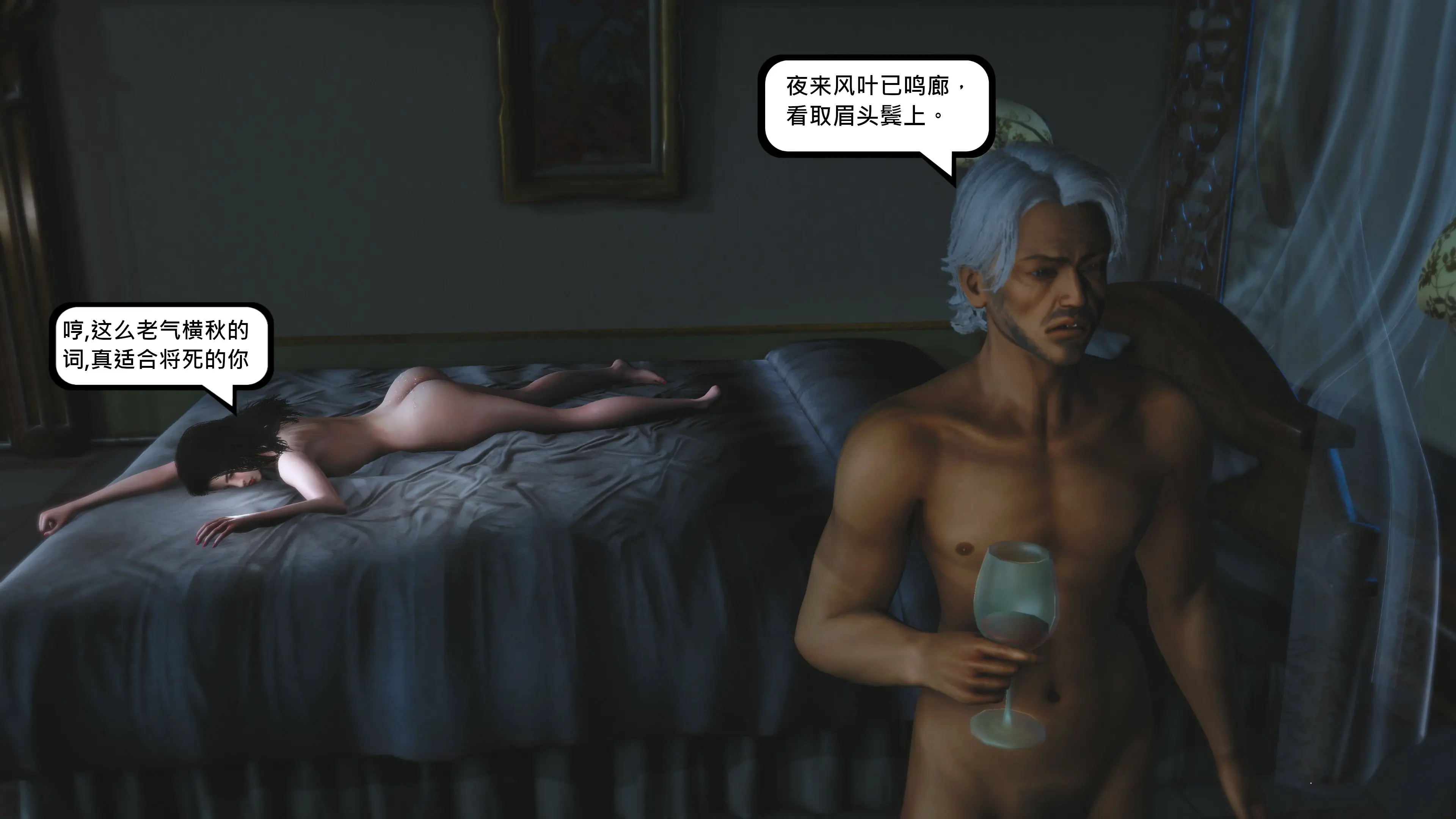 第136页