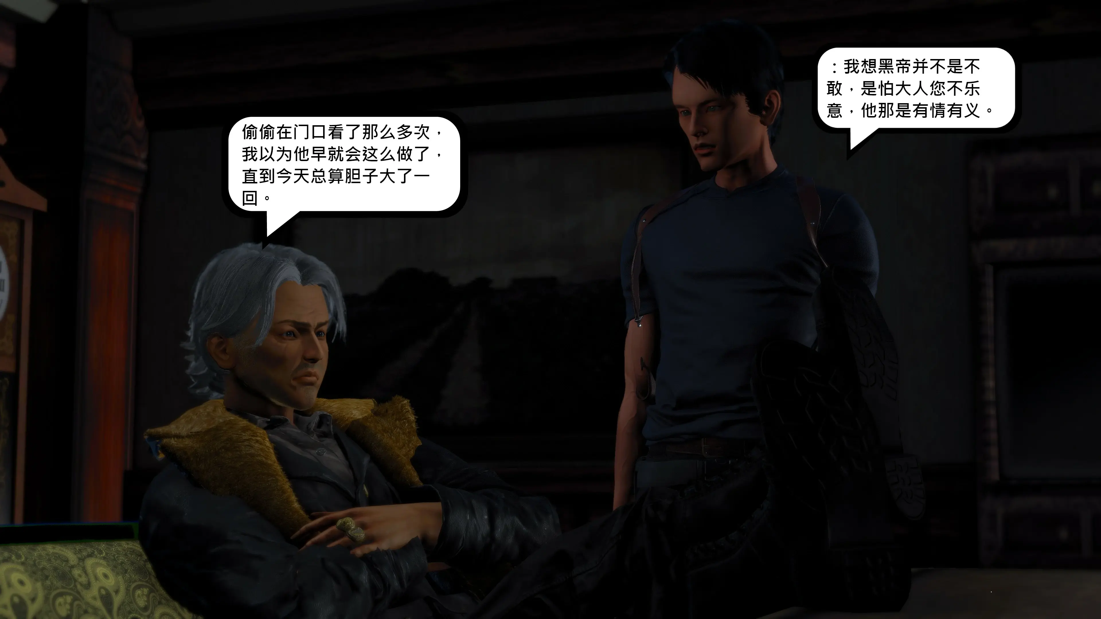 第160页