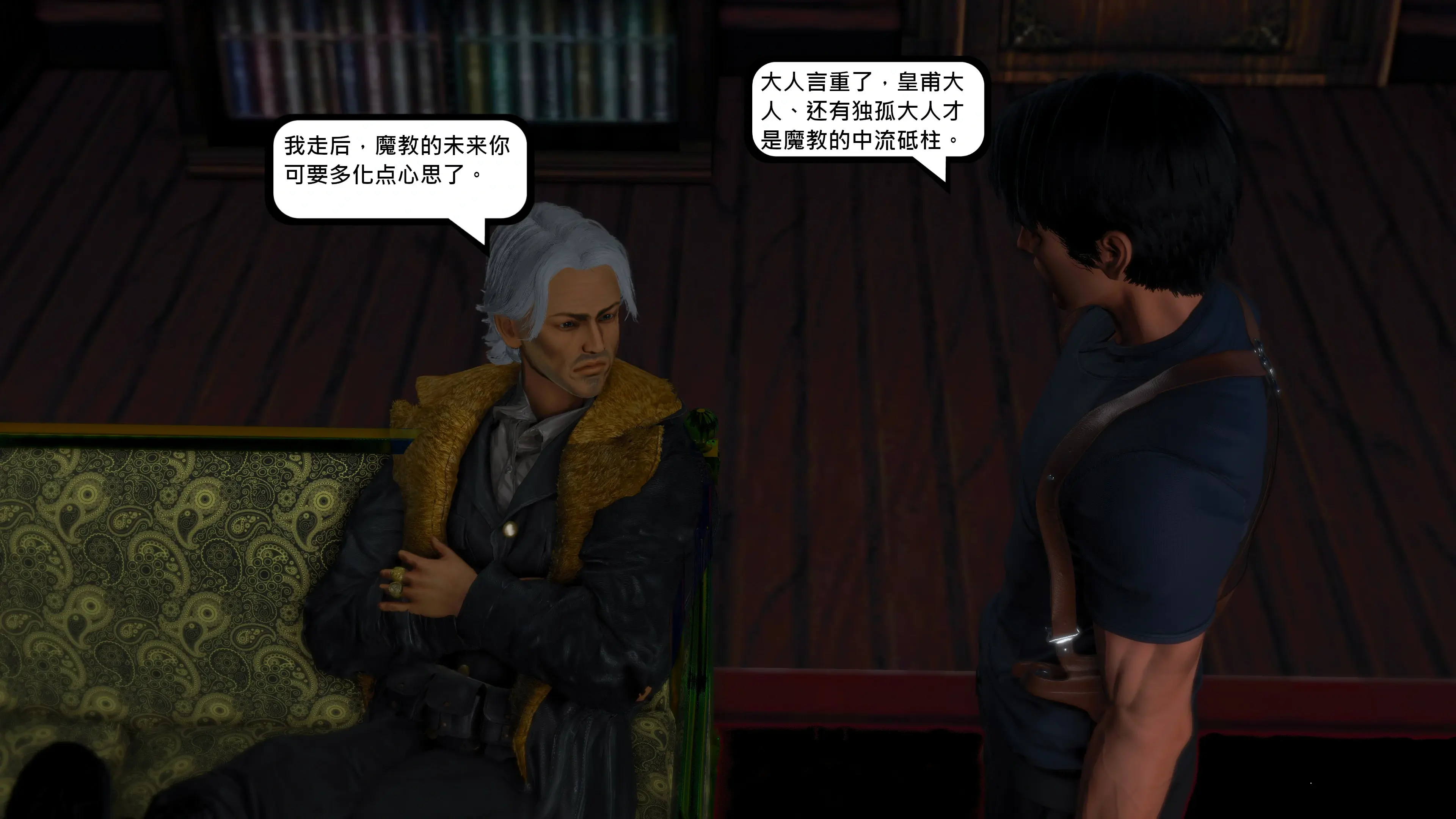 第162页