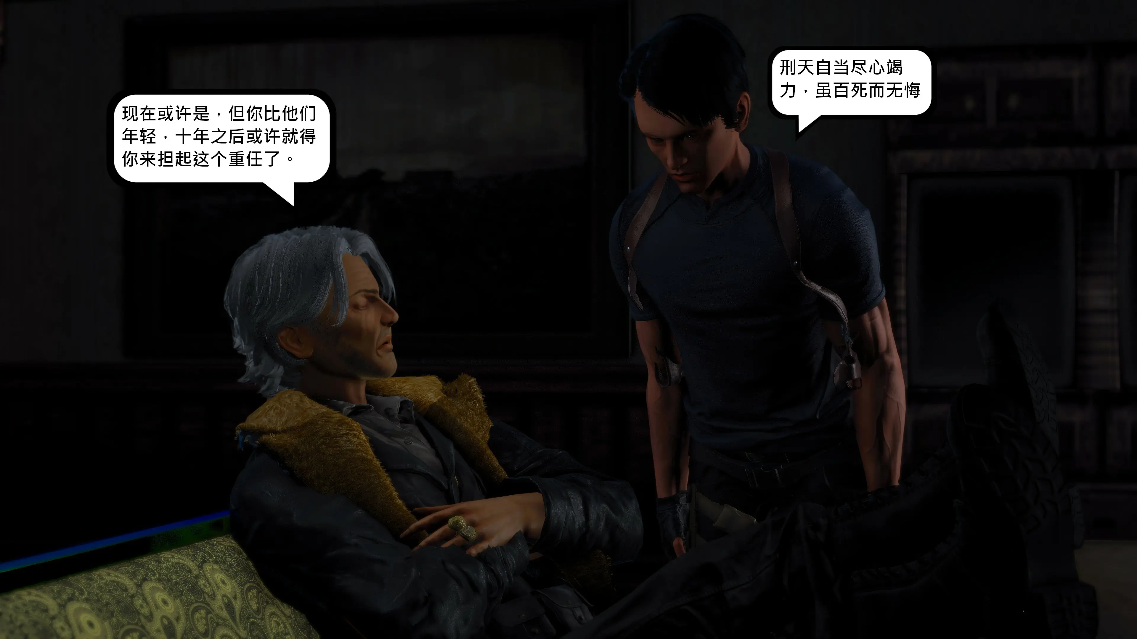 第163页