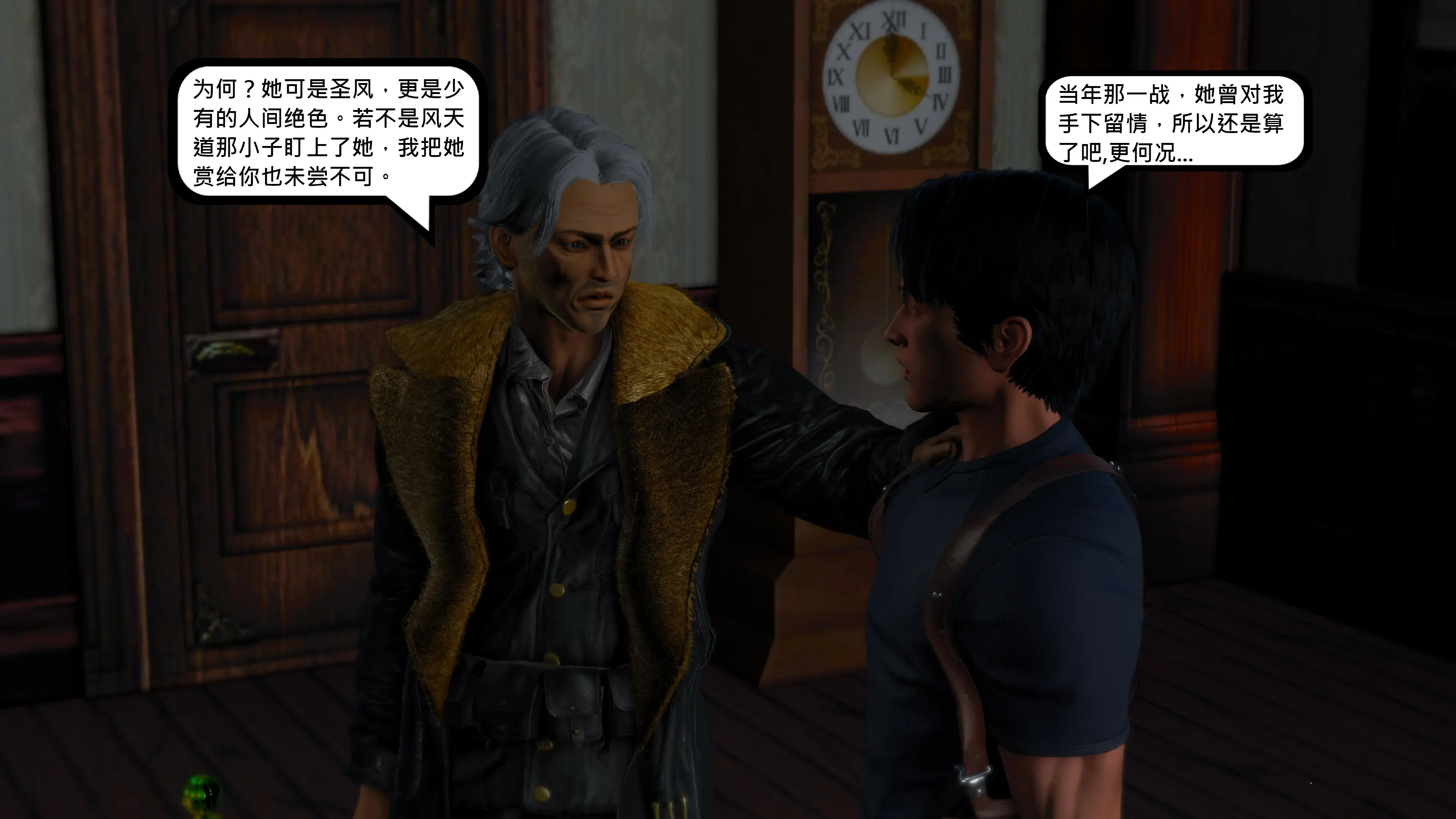 第165页