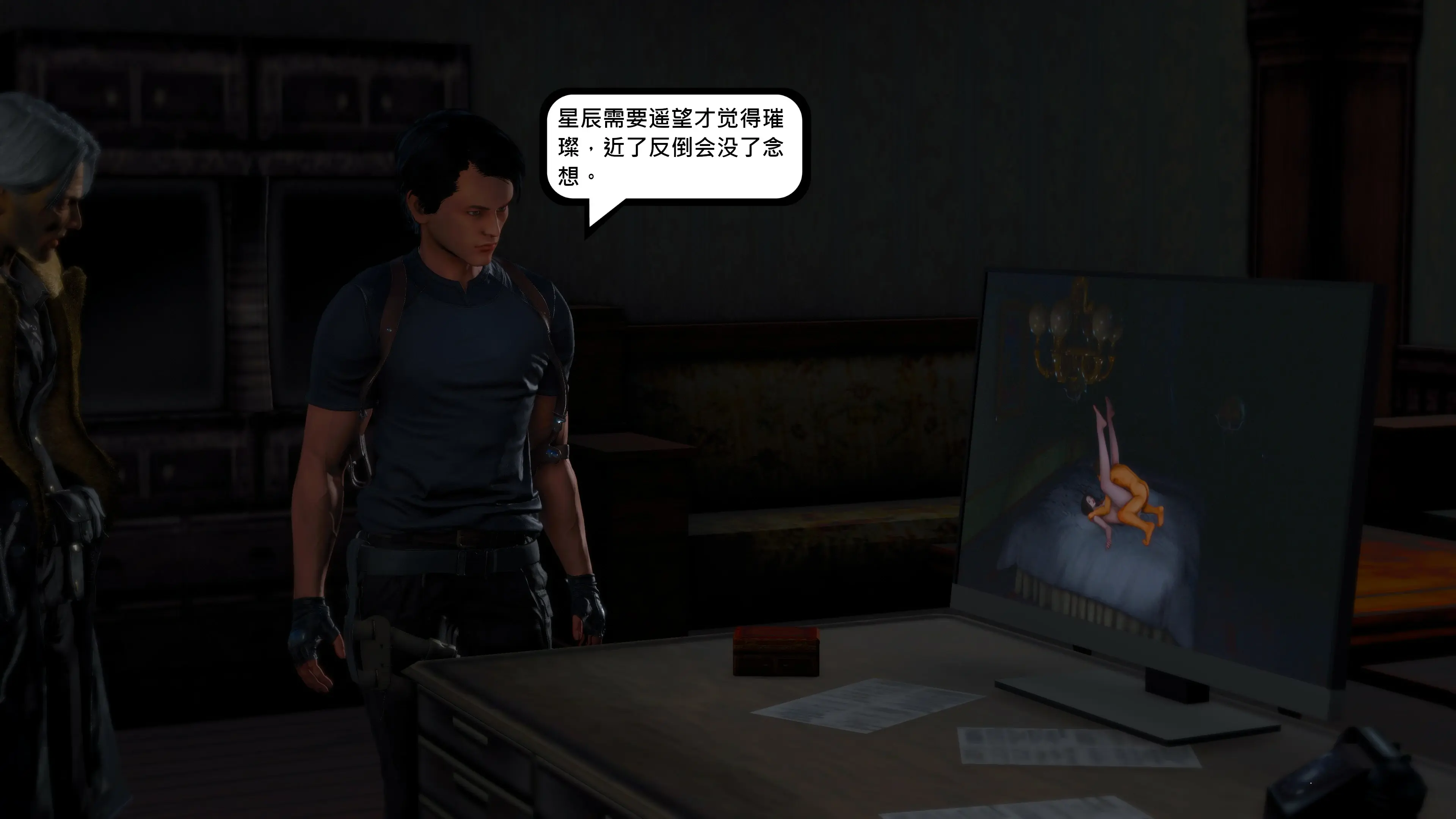 第166页