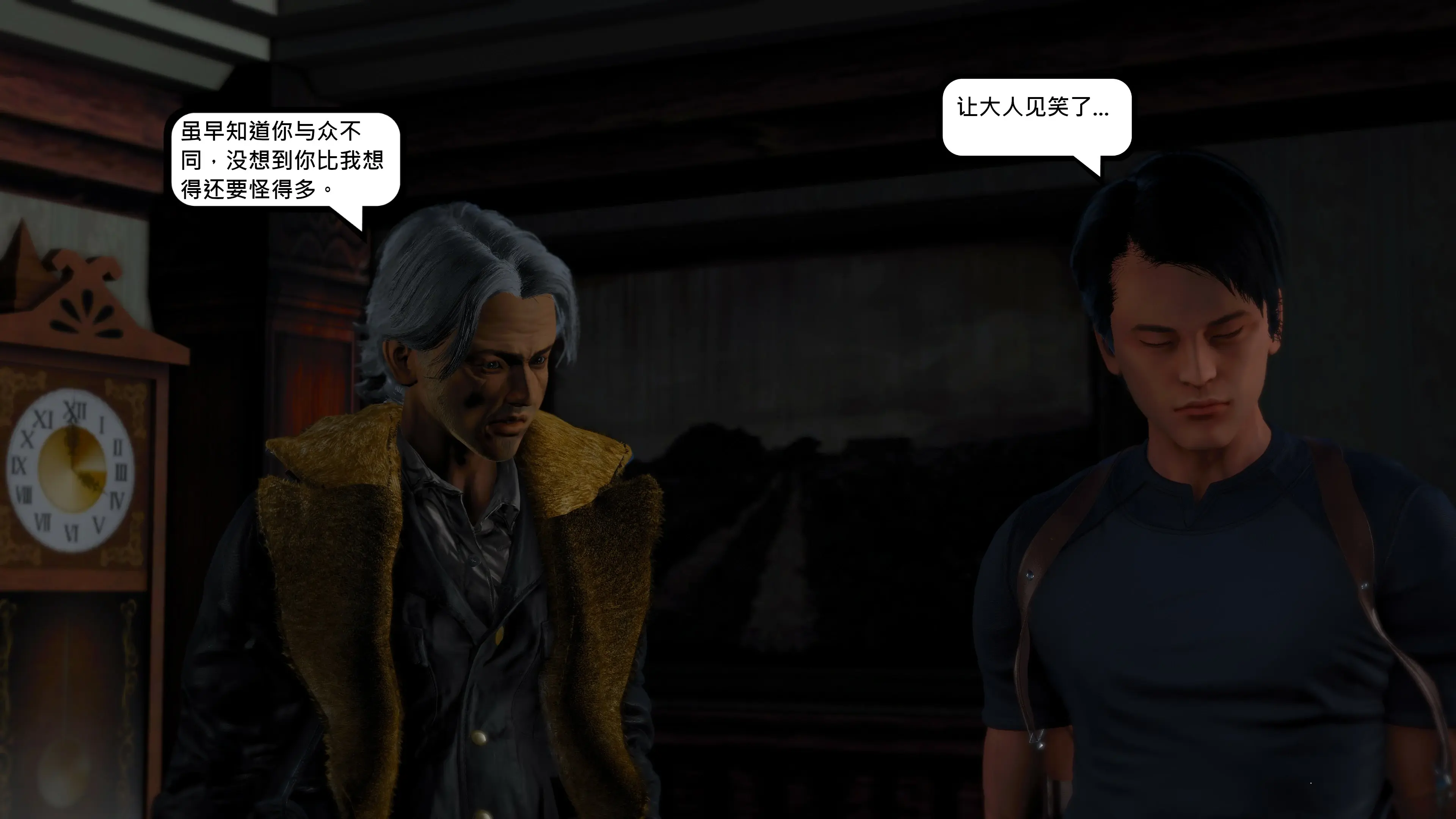 第167页