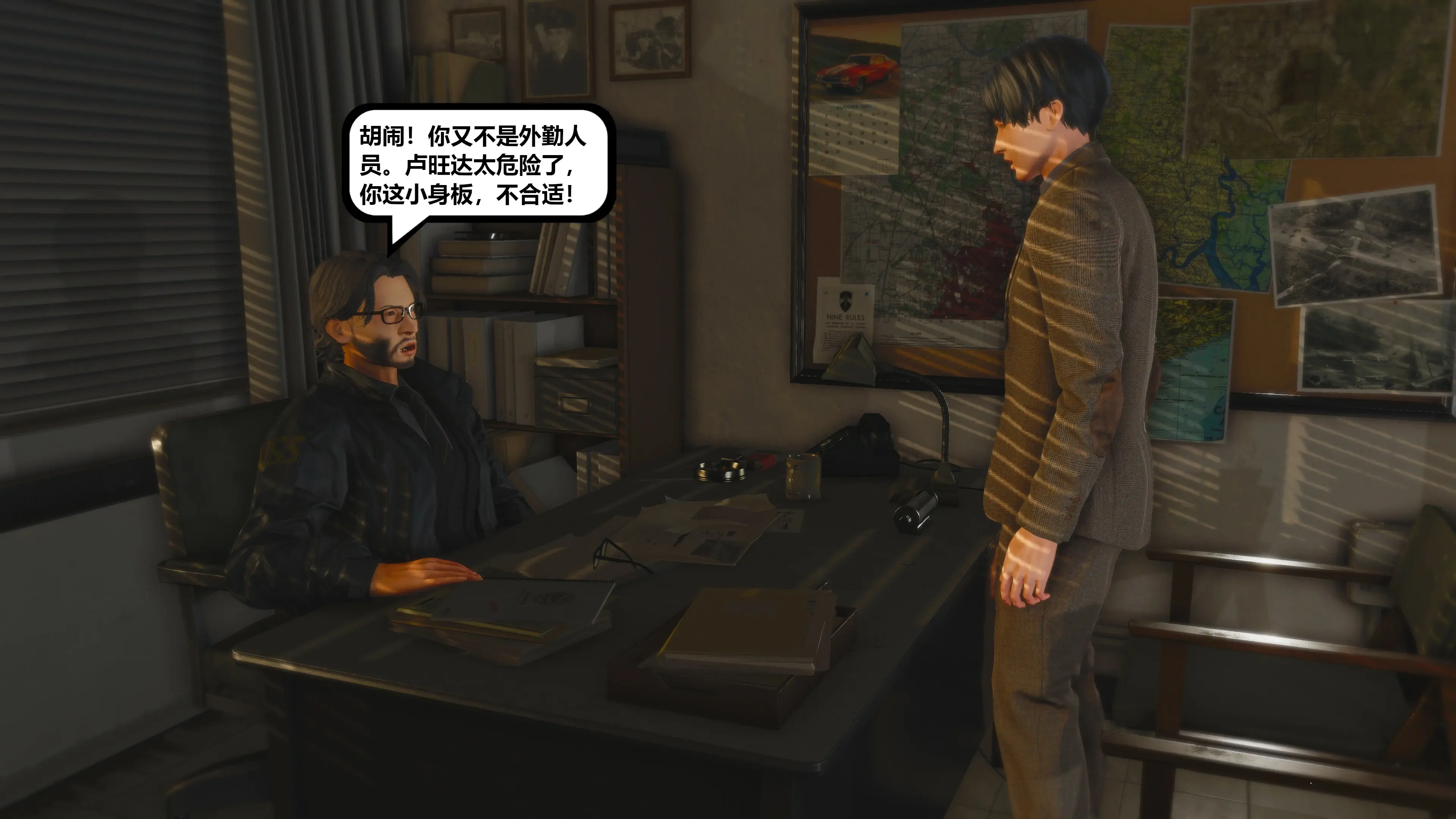 第175页
