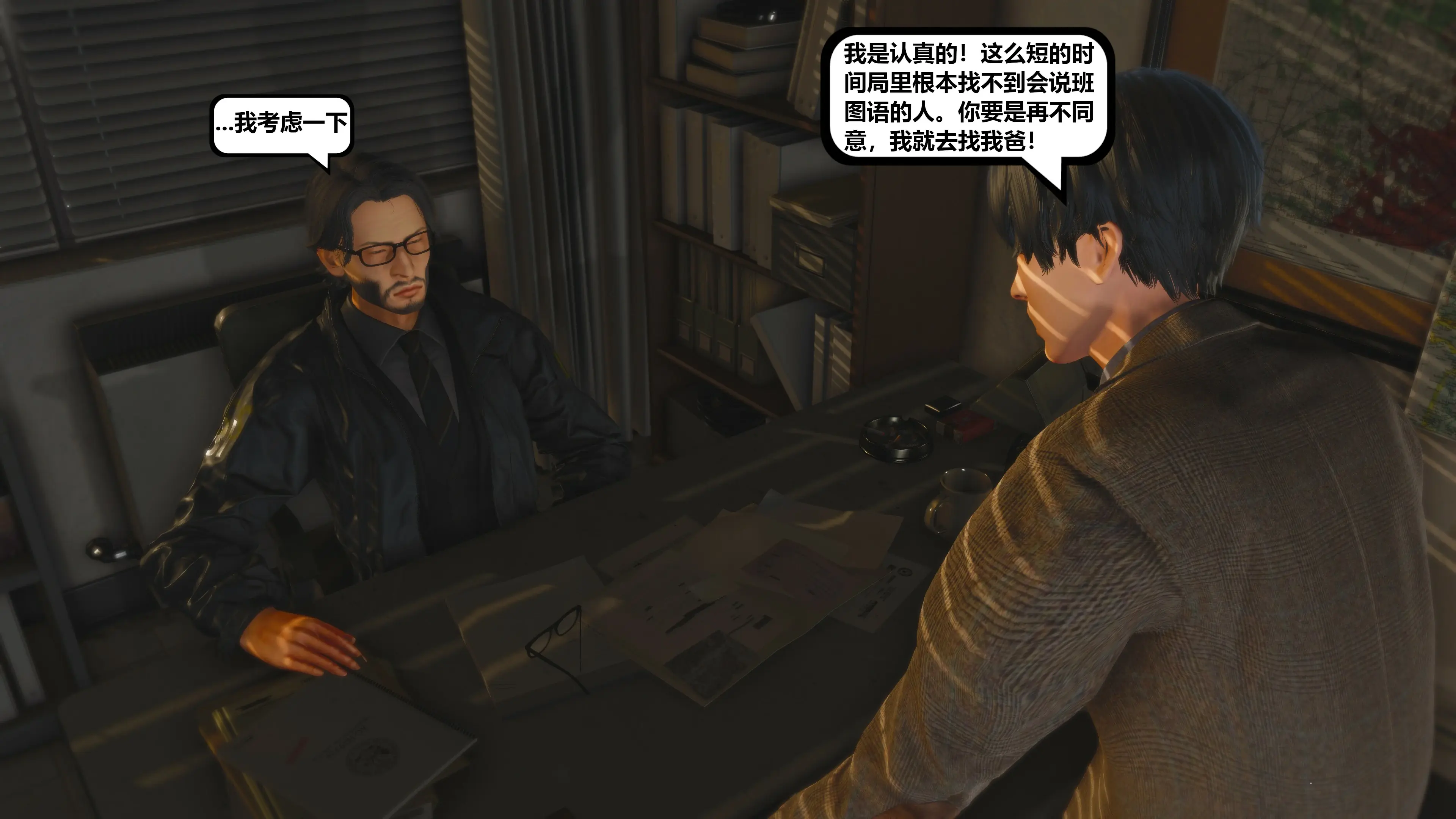 第177页
