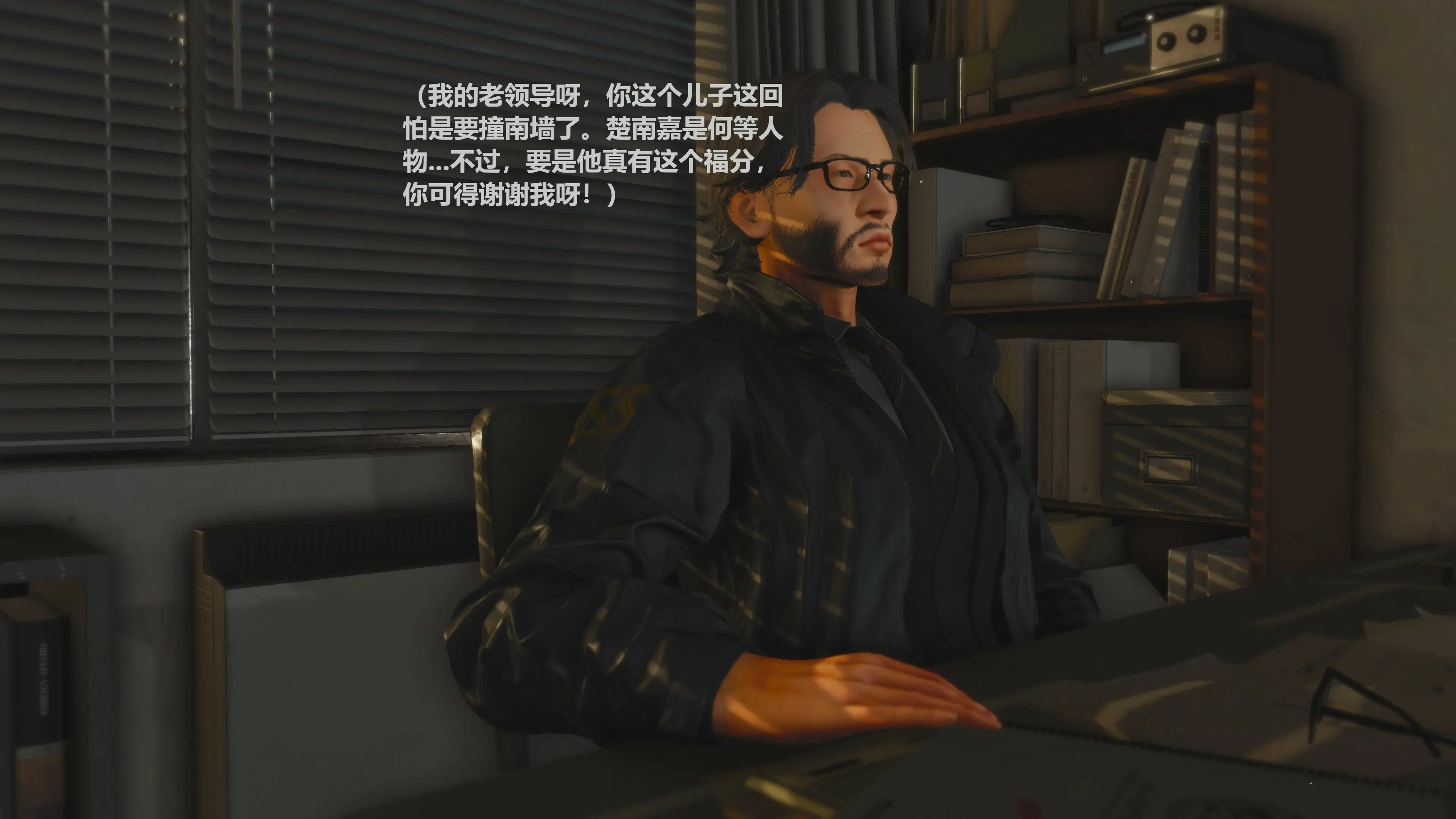 第179页