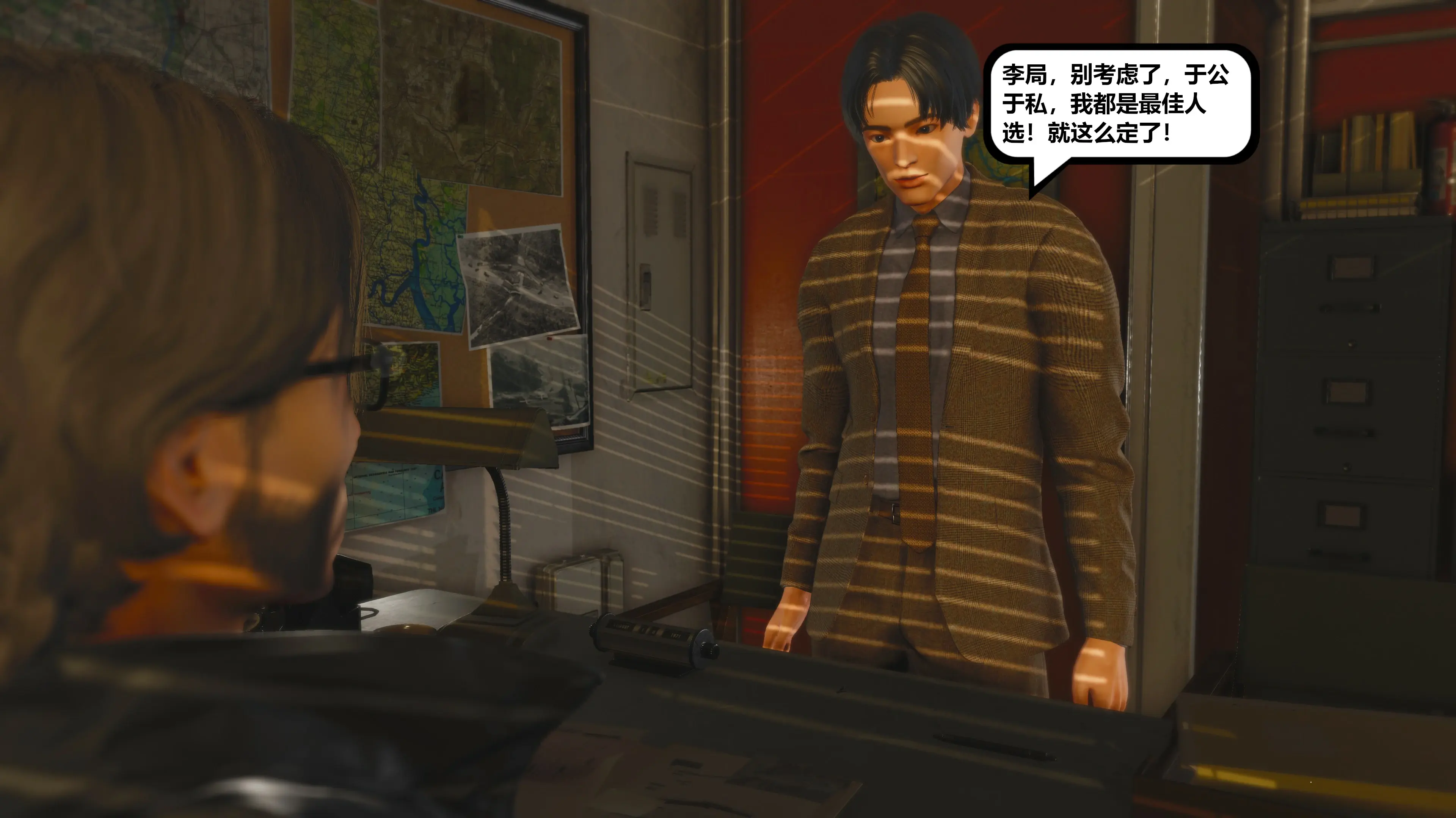 第178页