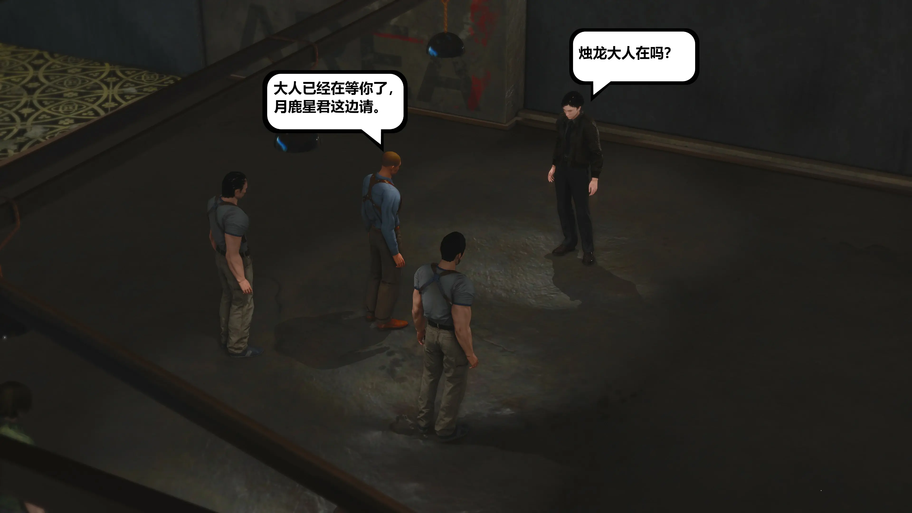 第181页