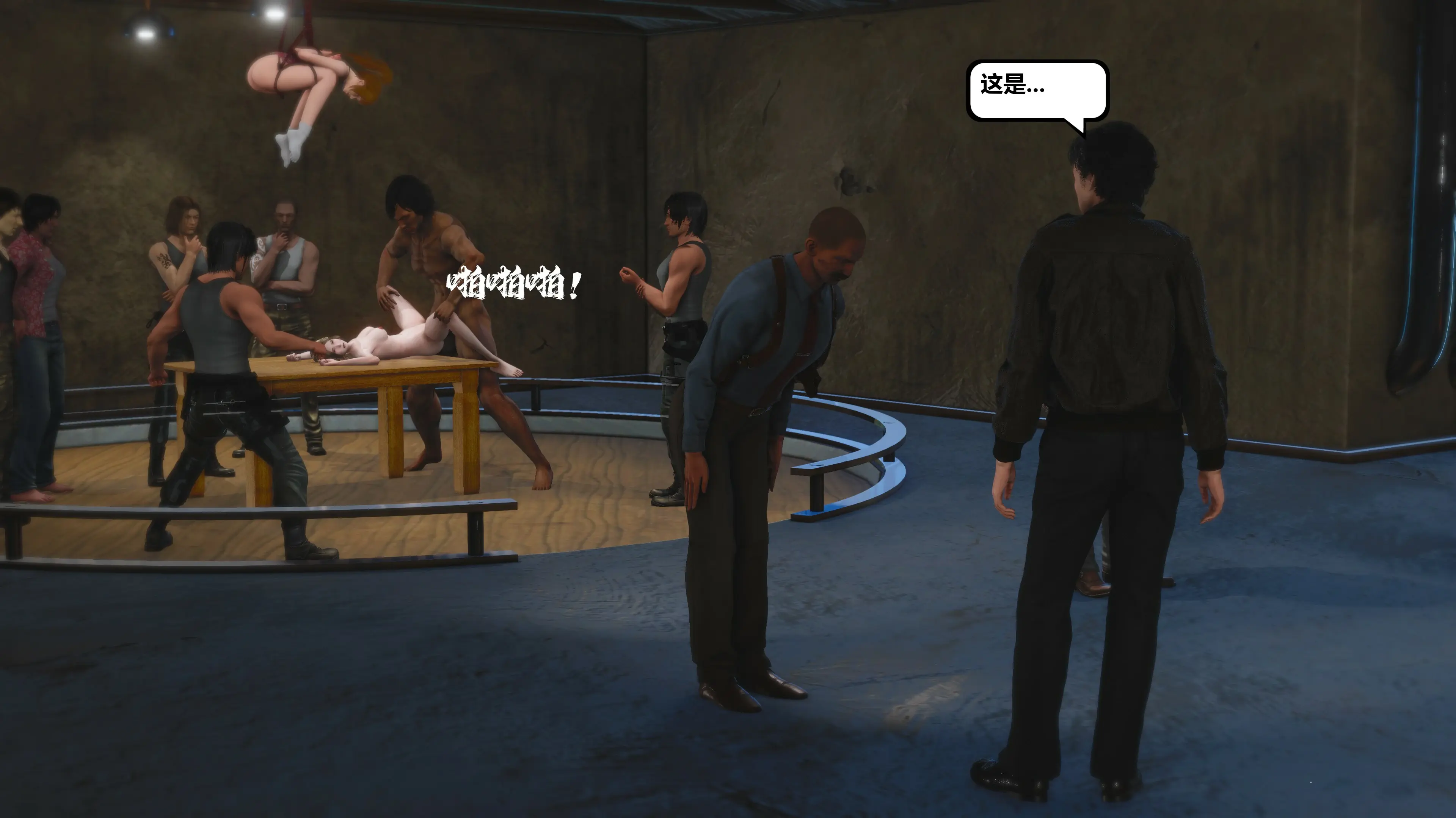 第182页