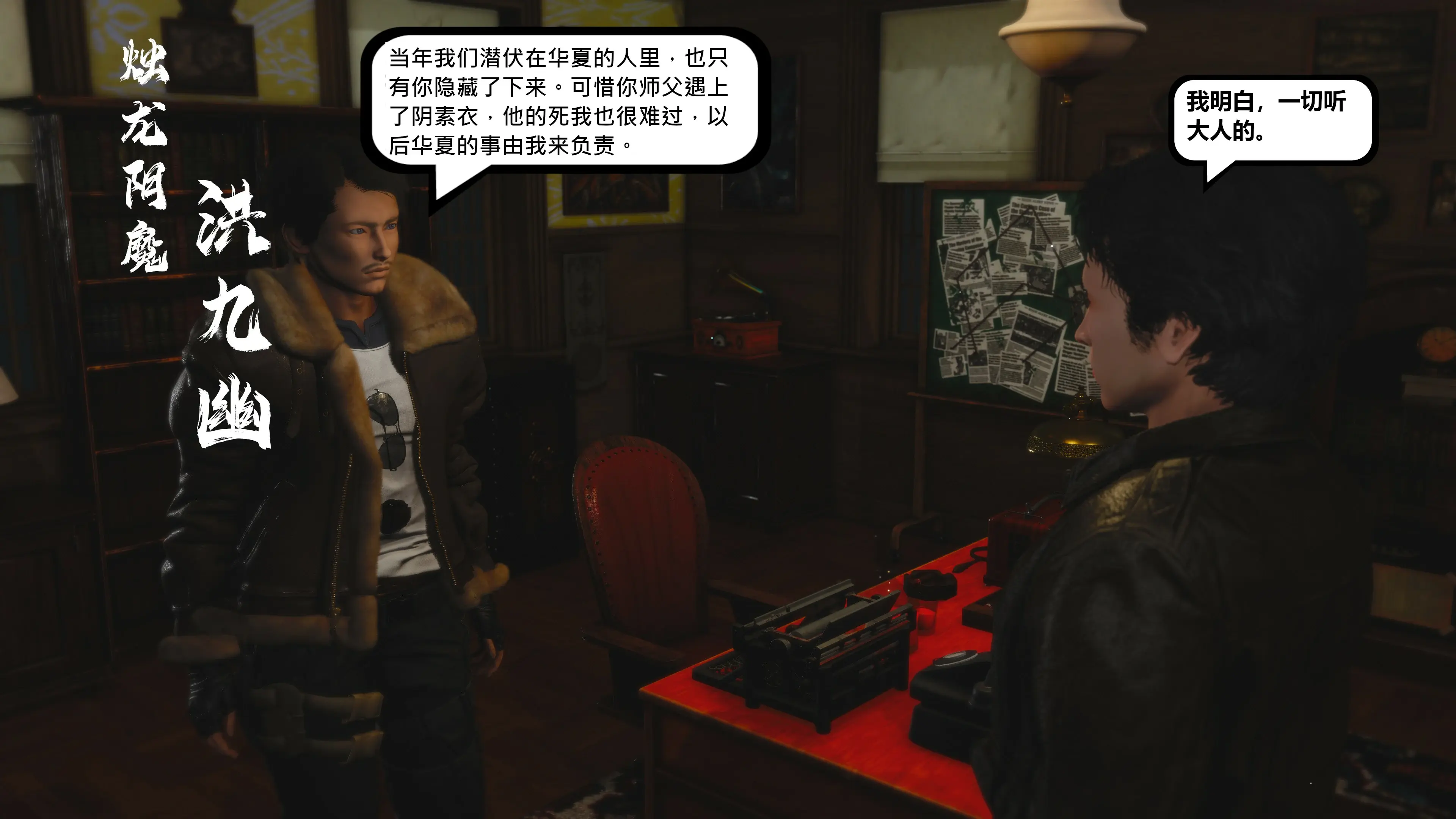 第193页
