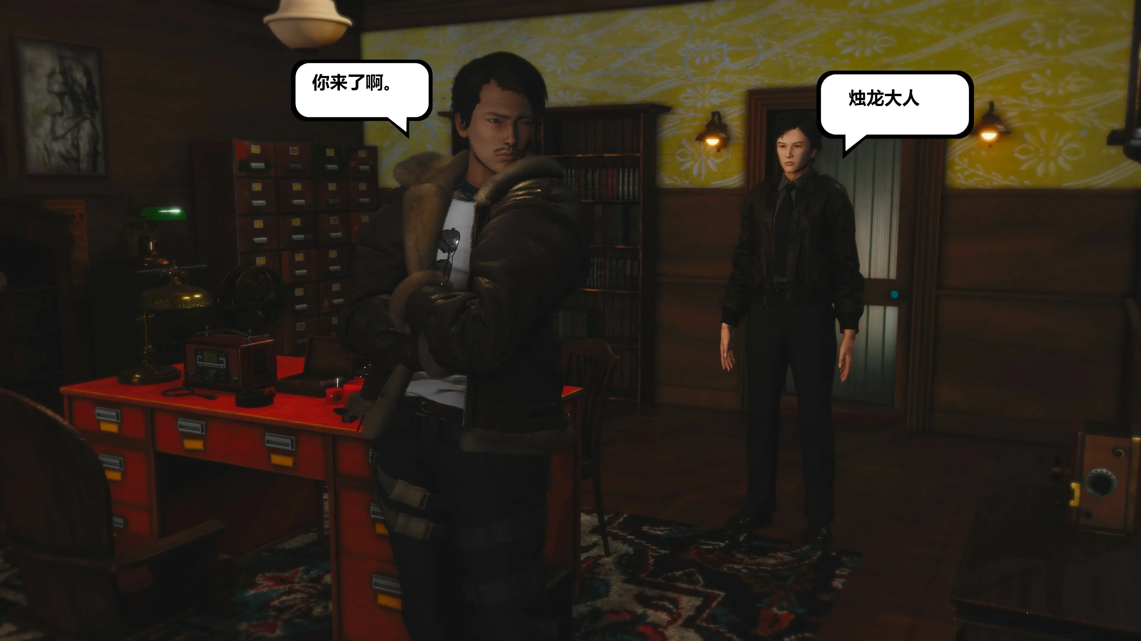 第192页