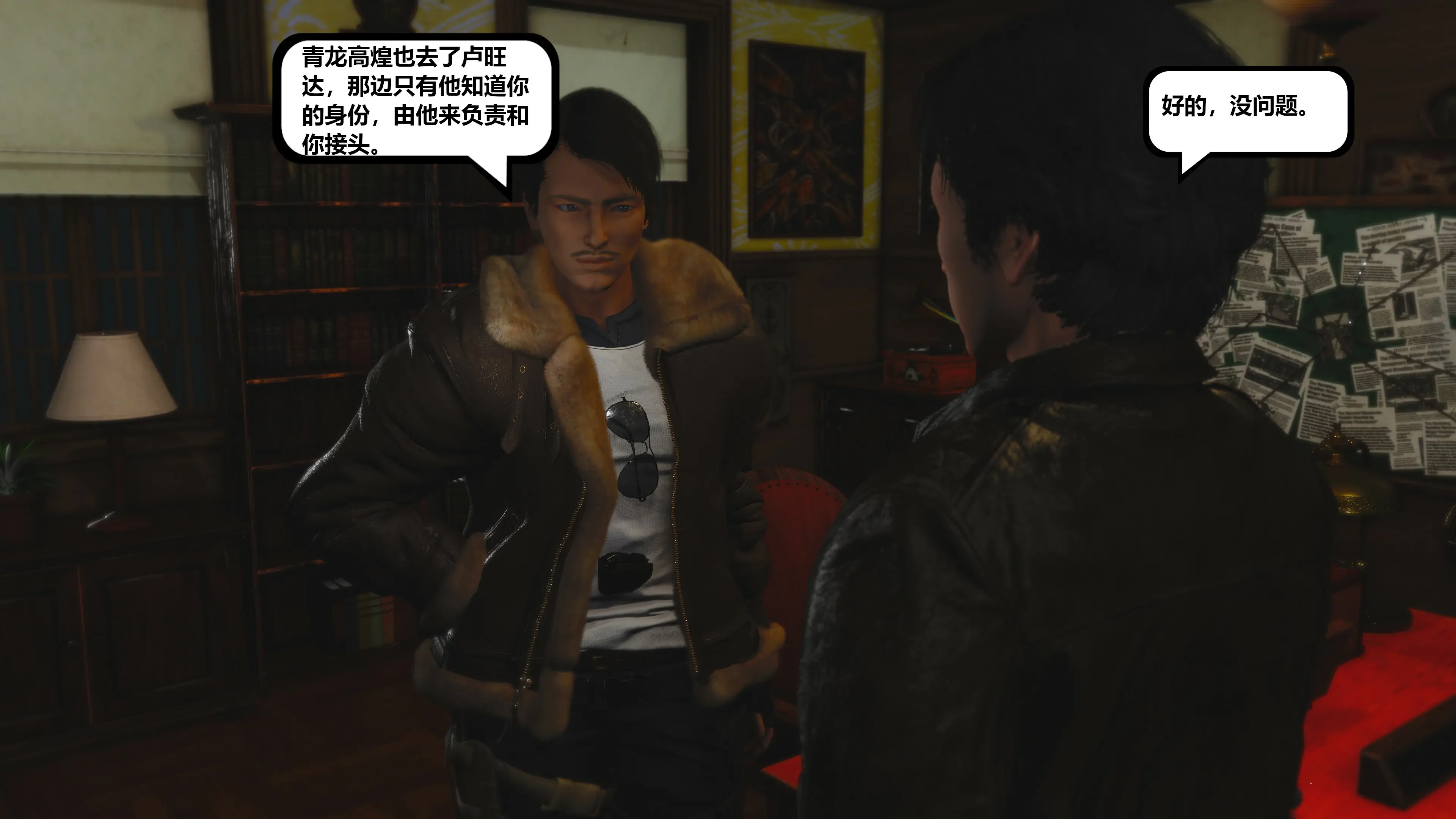 第196页