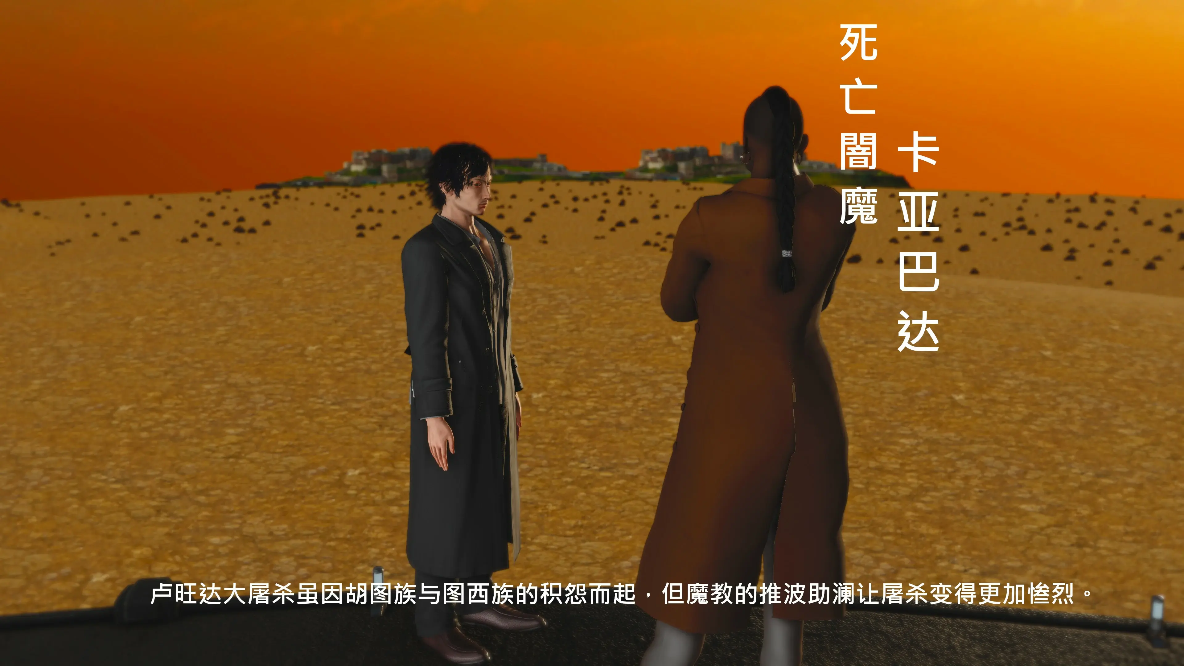 第198页