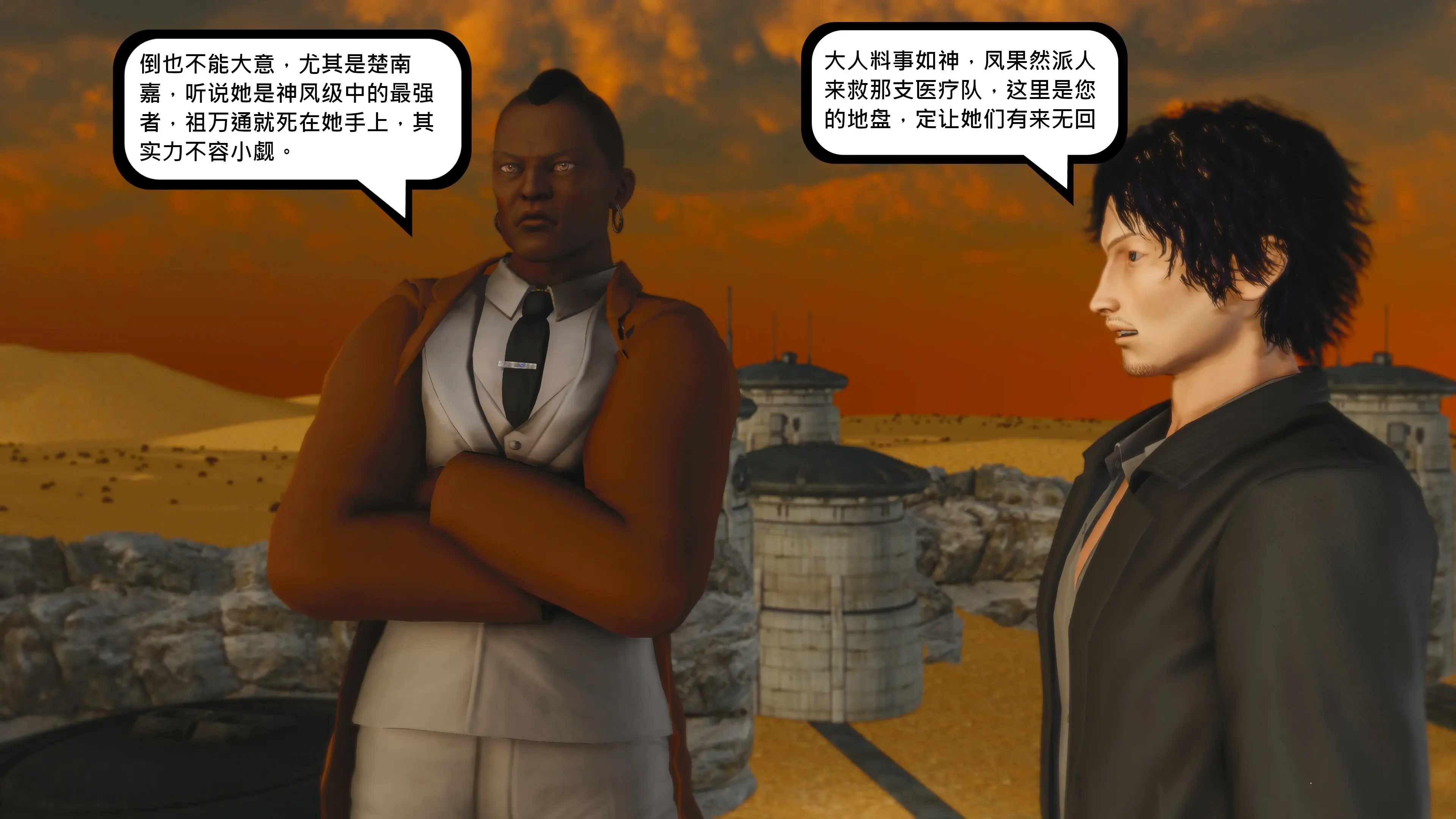 第199页