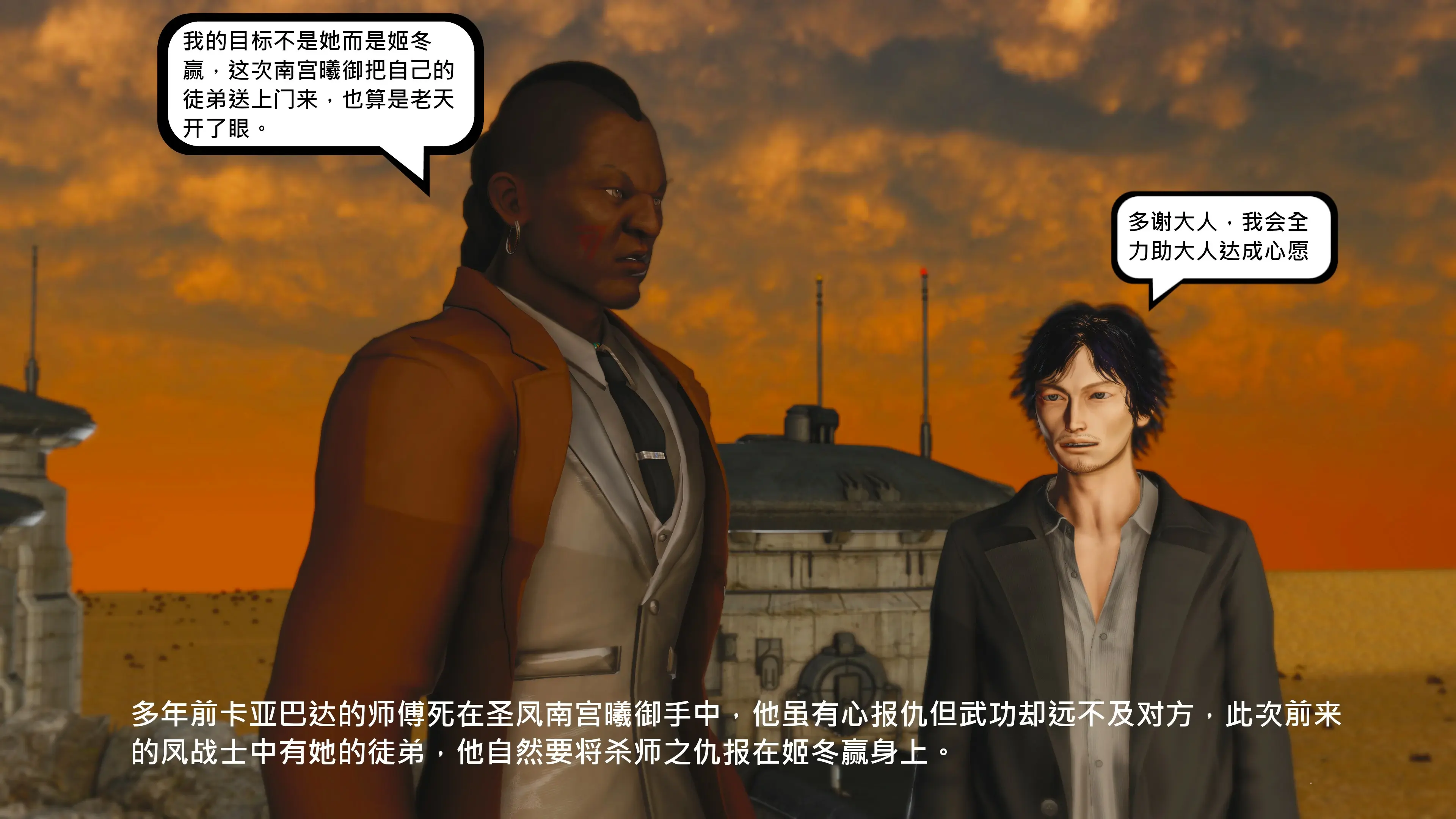 第202页
