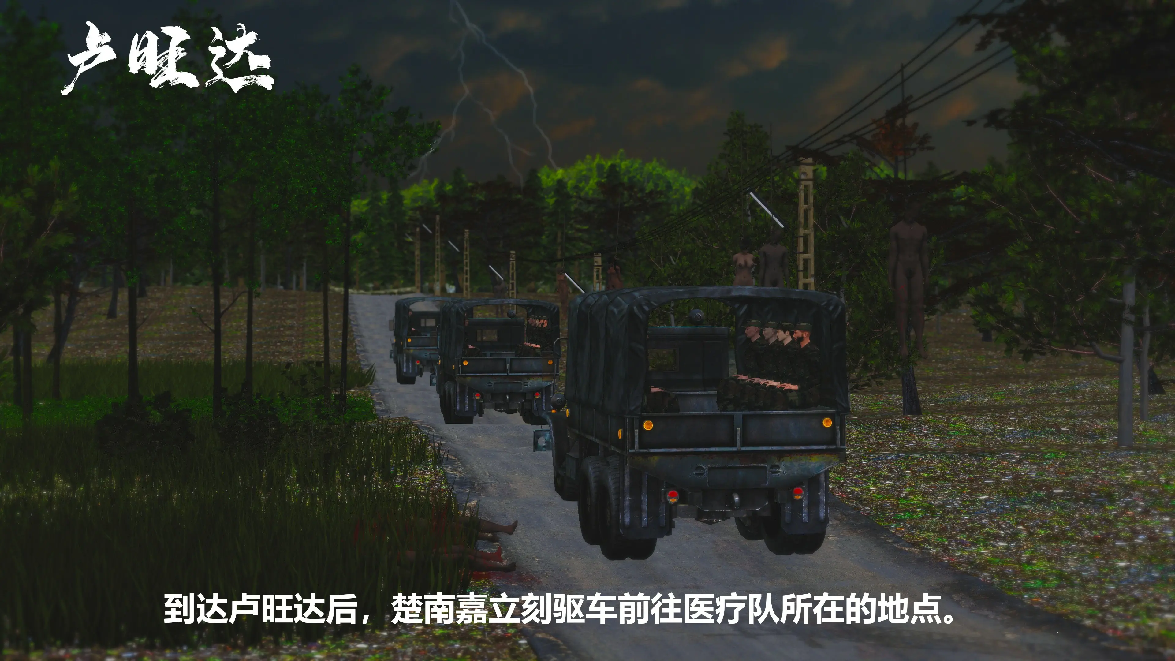 第204页